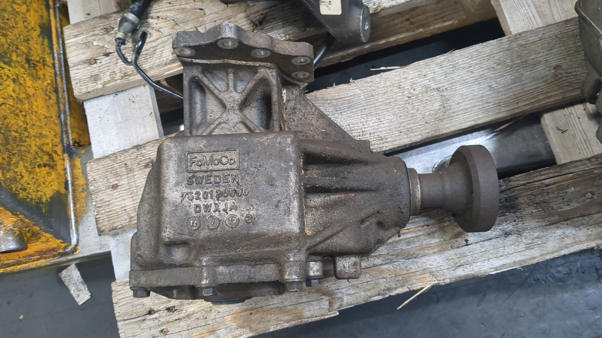 Коробка раздаточная