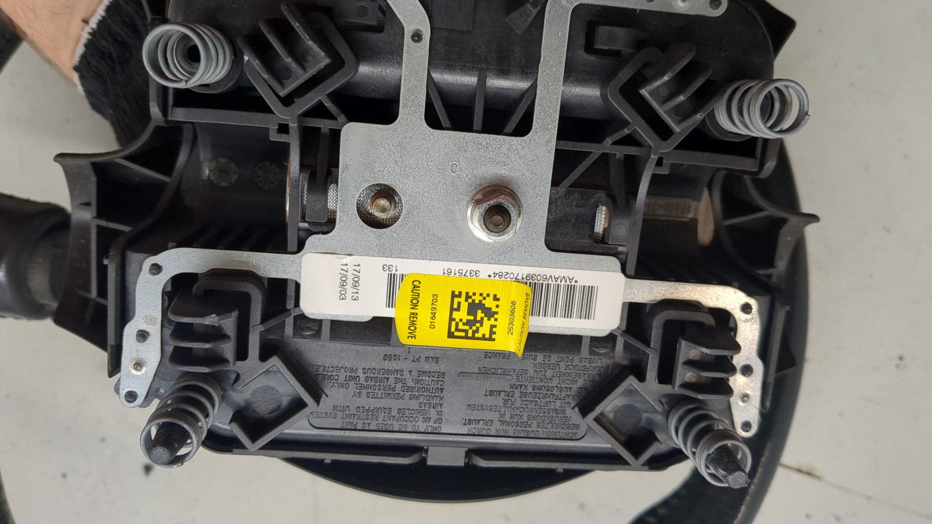 Рулевое колесо (руль)