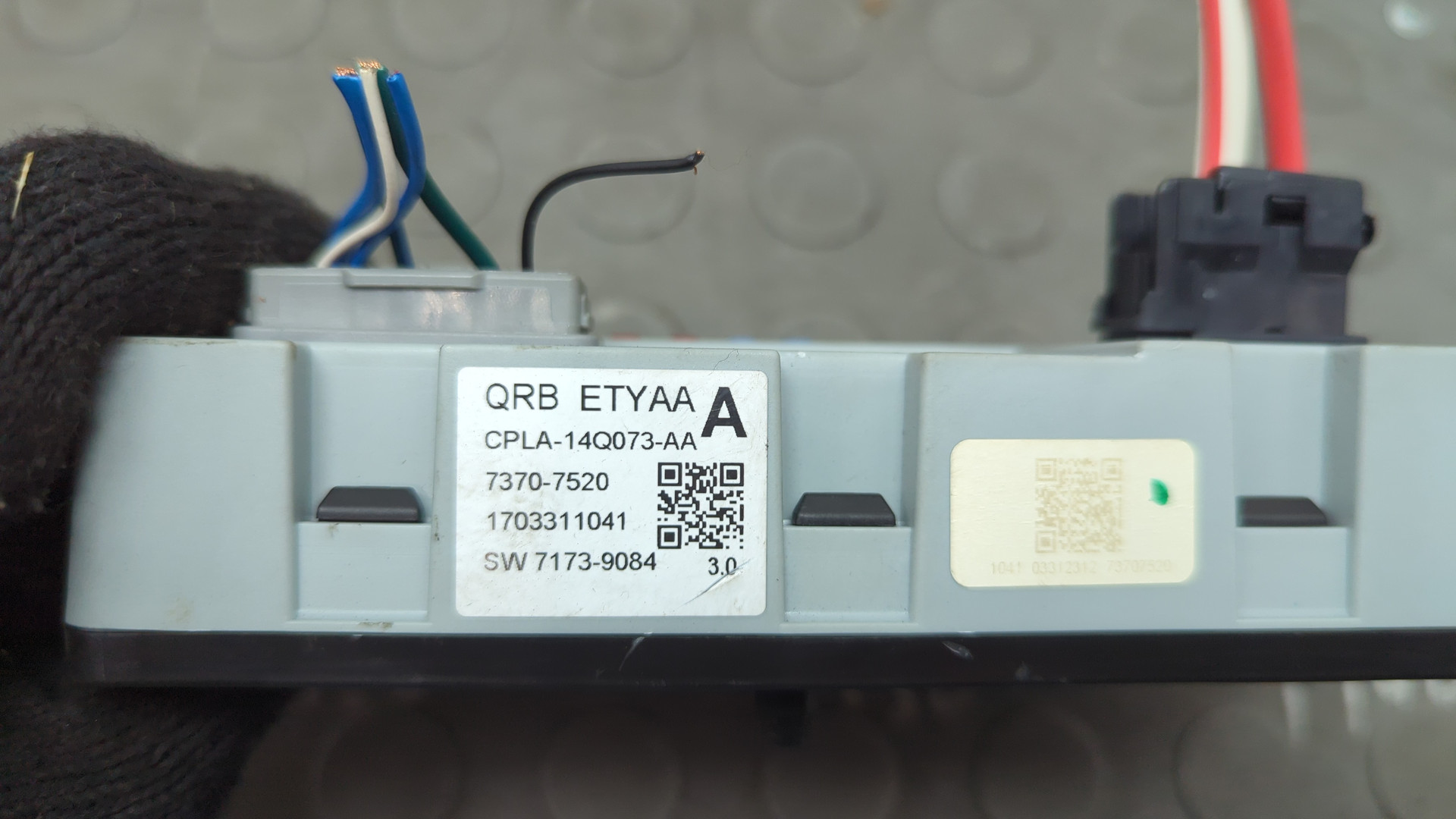 Блок предохранителей