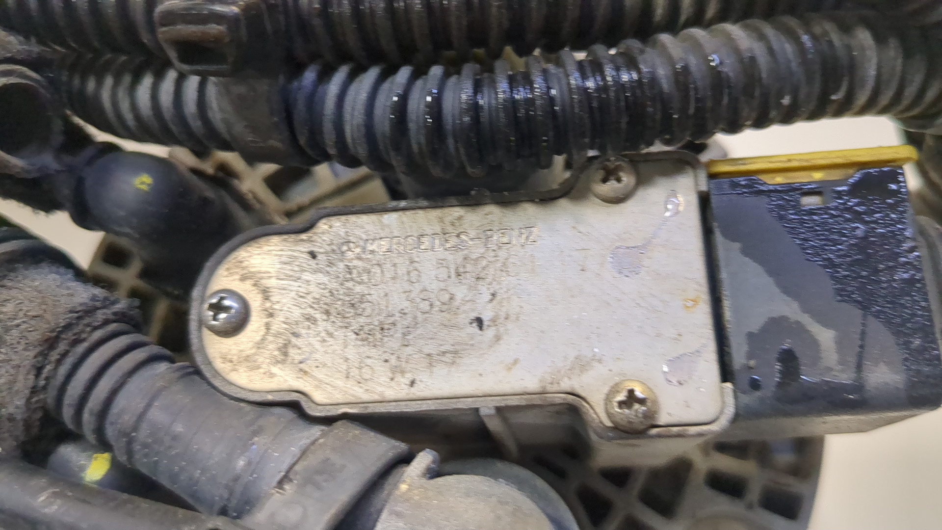 Датчик уровня AdBlue