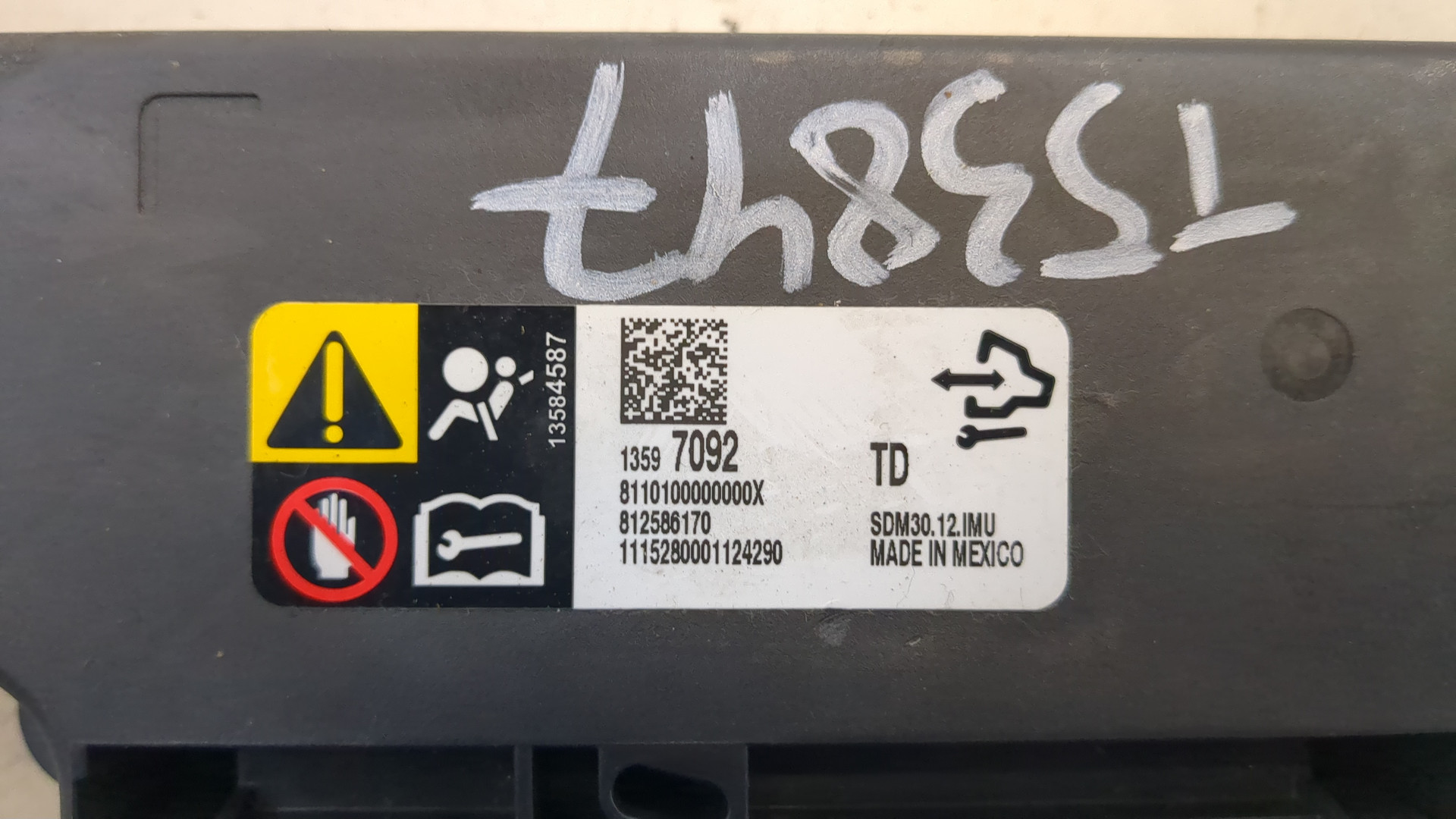 Блок управления подушек безопасности (AIR BAG)