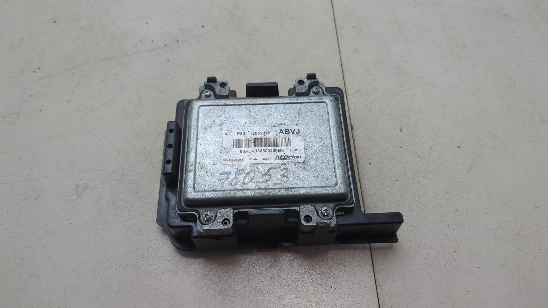 Блок управления двигателем