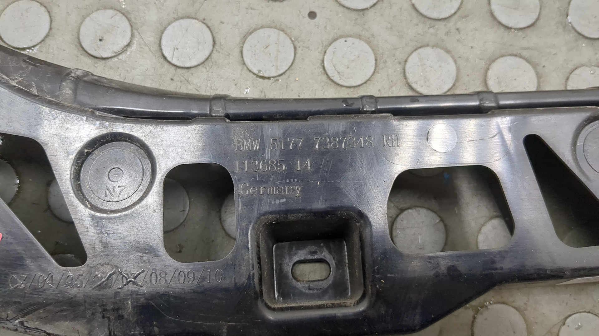 Накладка на подножку