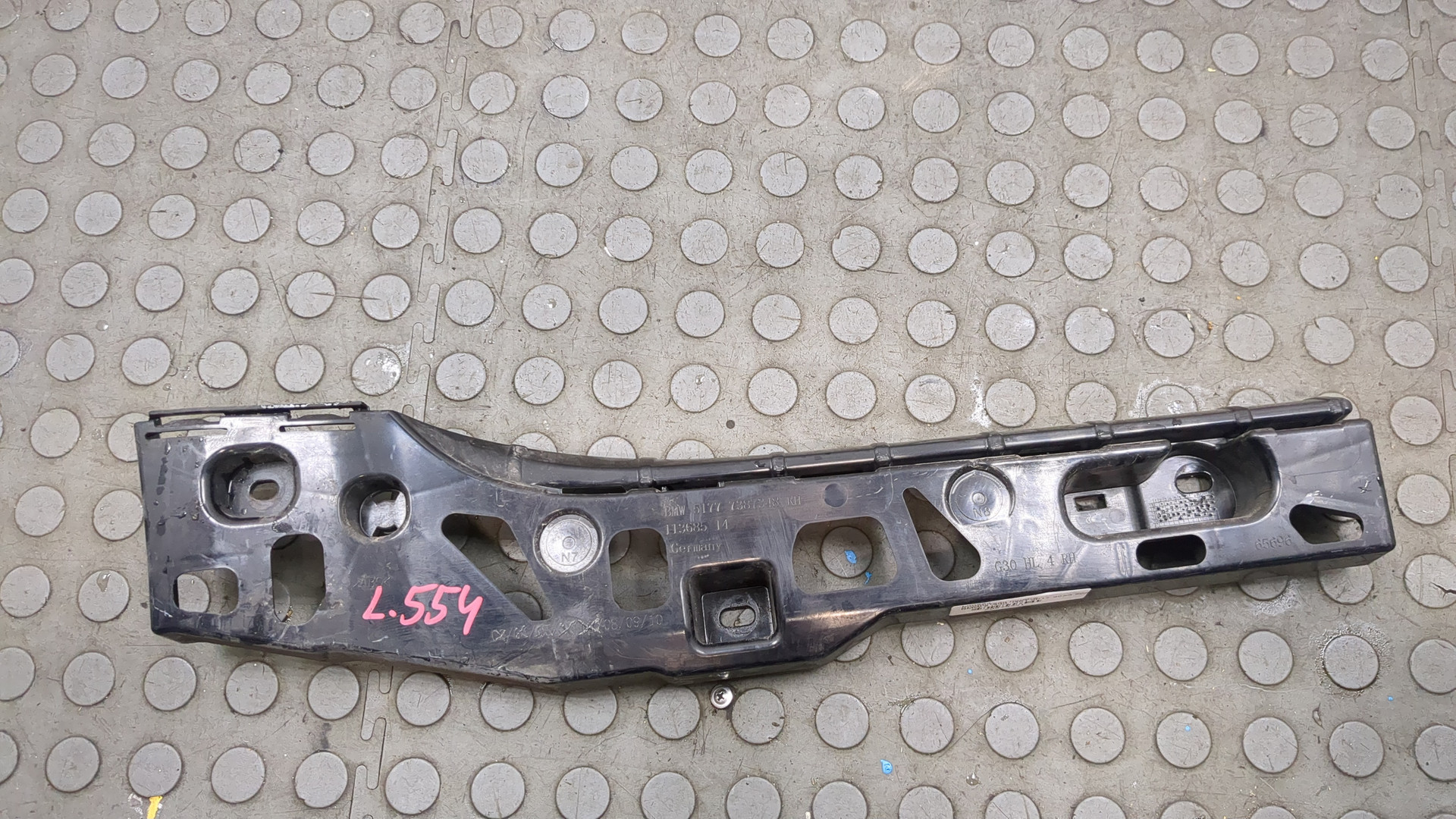 Накладка на подножку