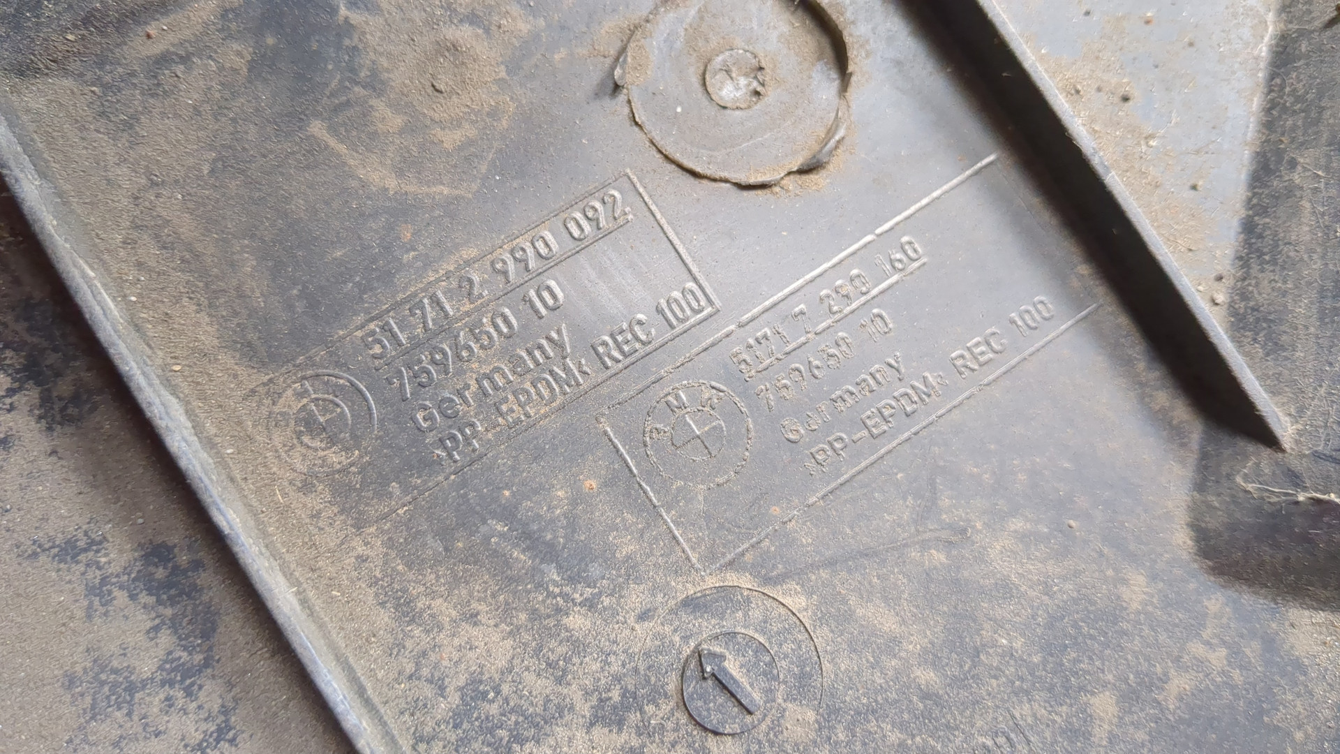 Локер передний правый