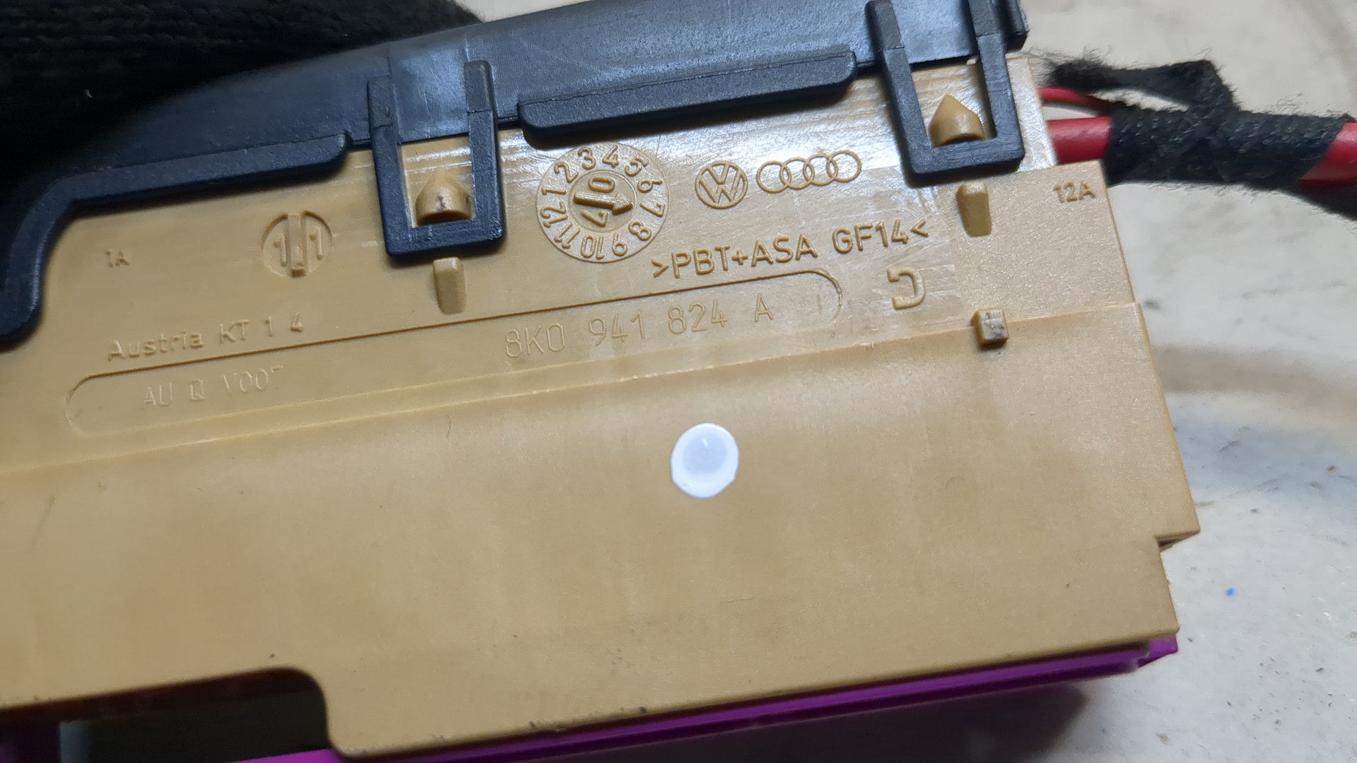 Блок предохранителей