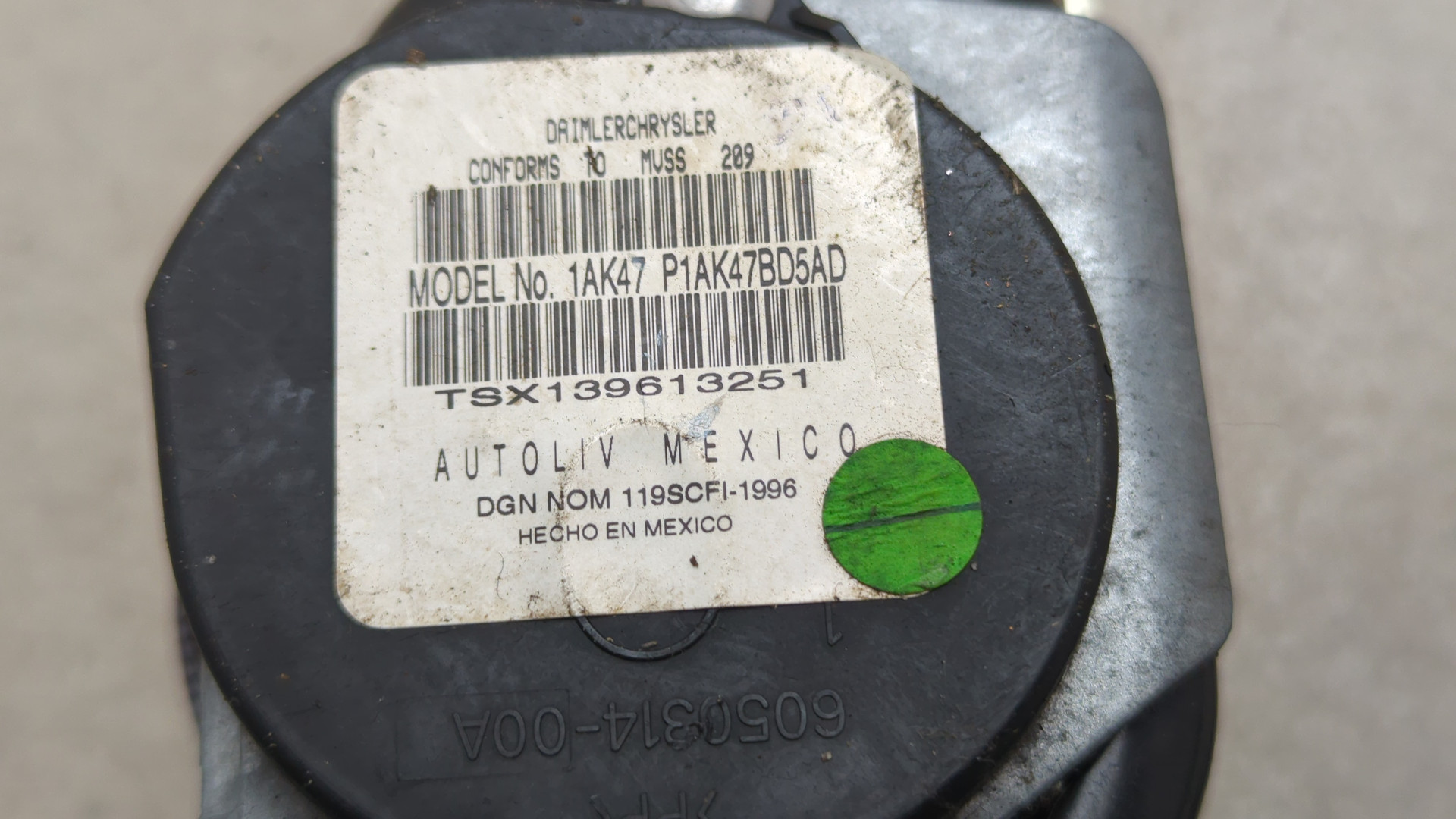 Ремень безопасности