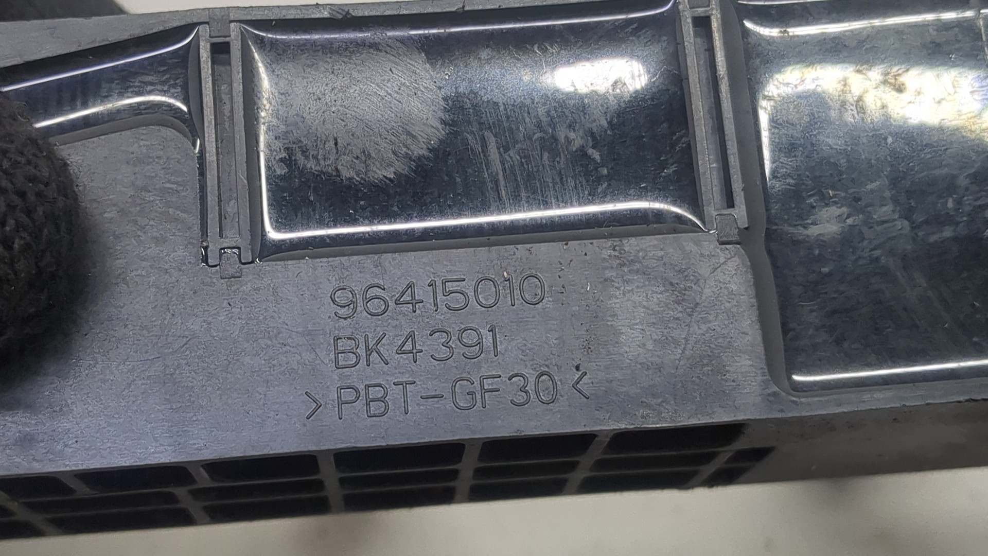 Катушка зажигания