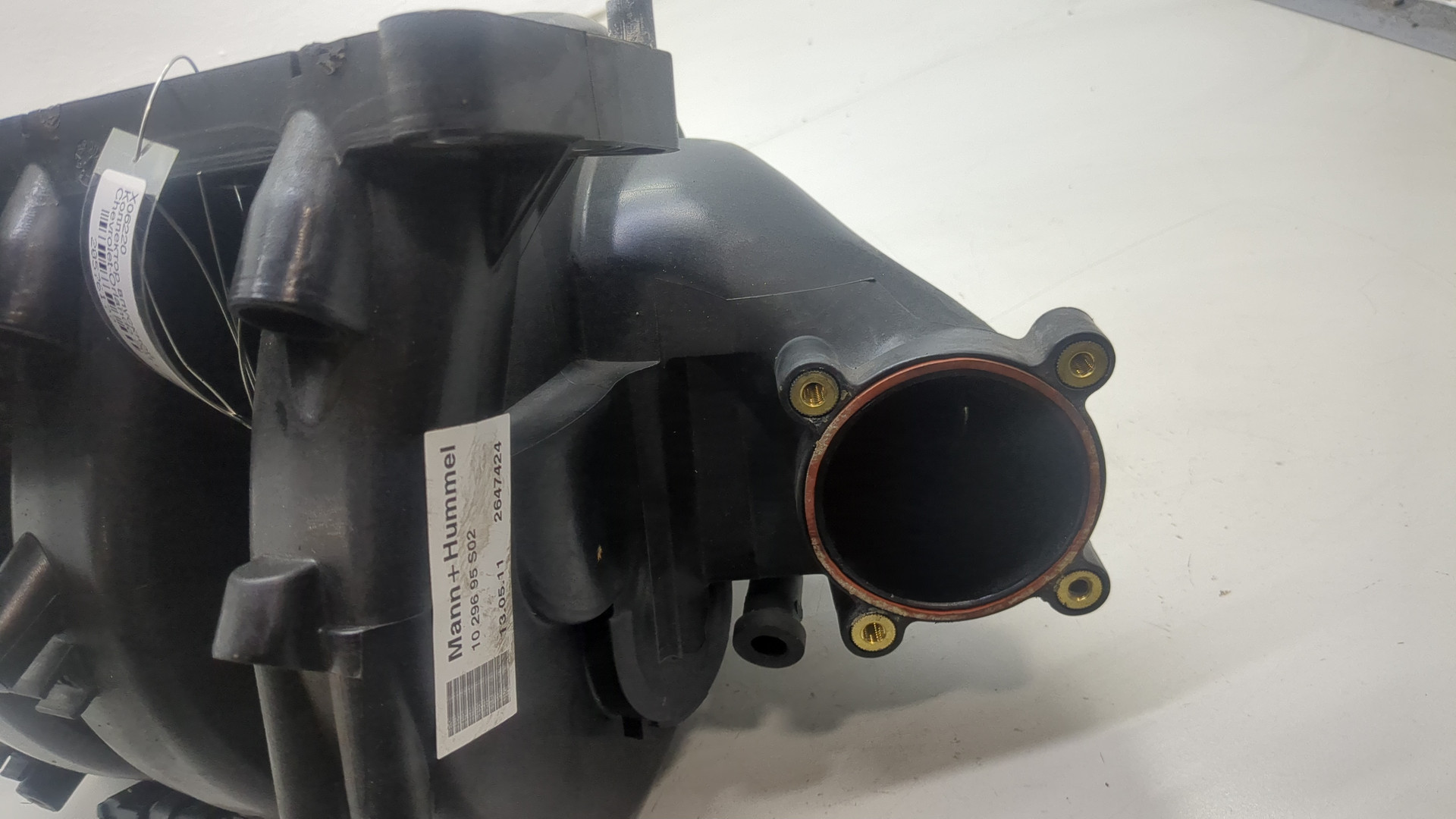 Коллектор впускной