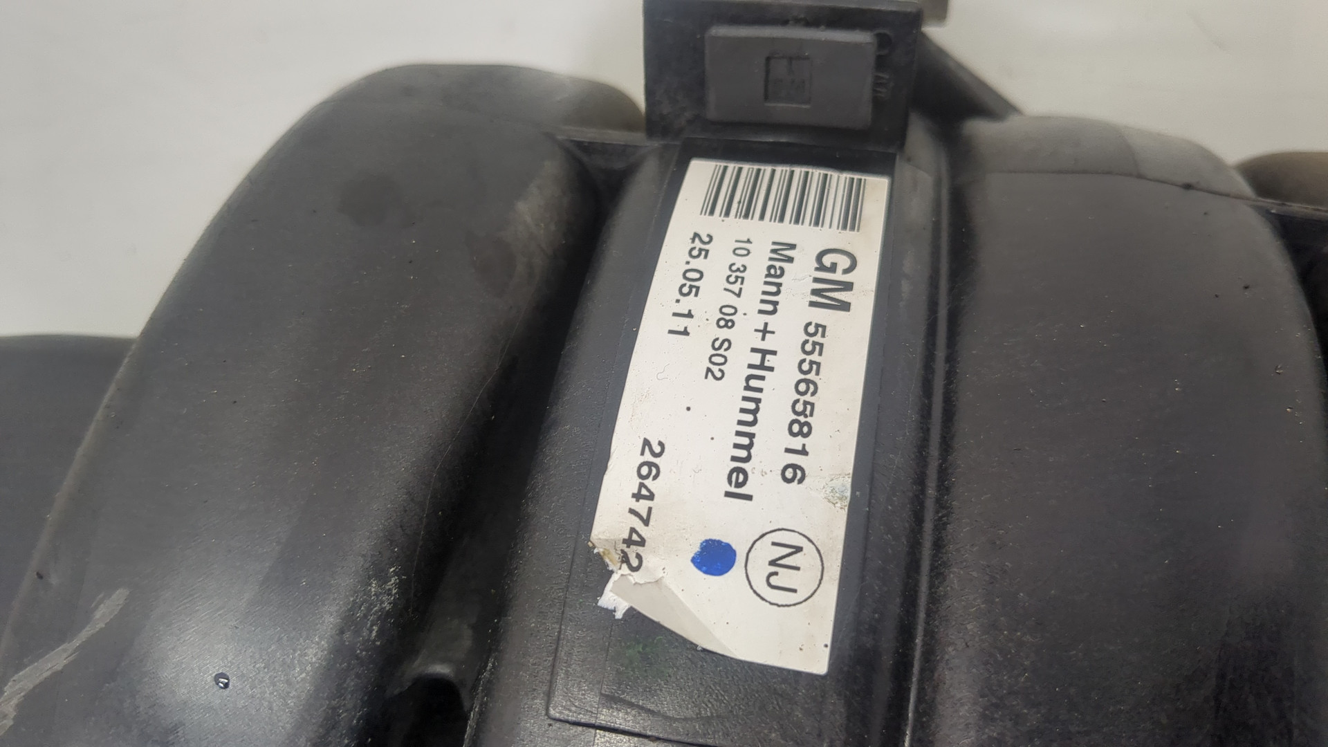 Коллектор впускной