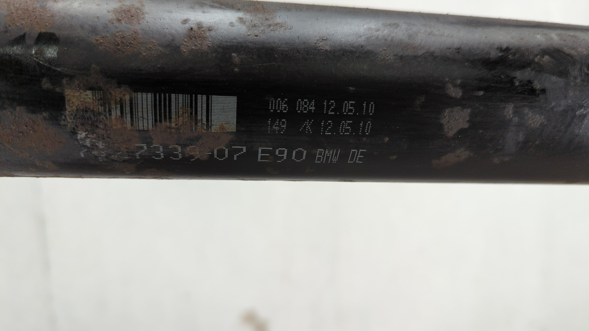 Вал карданный задний