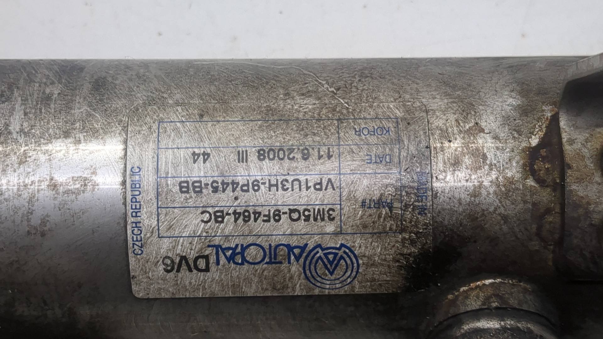 Клапан рециркуляции выхлопных газов (EGR)