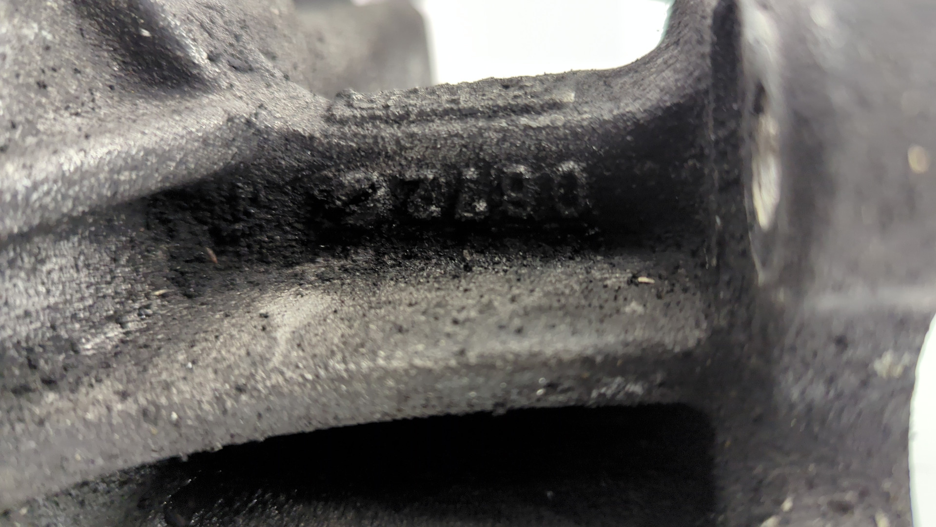 Коробка раздаточная