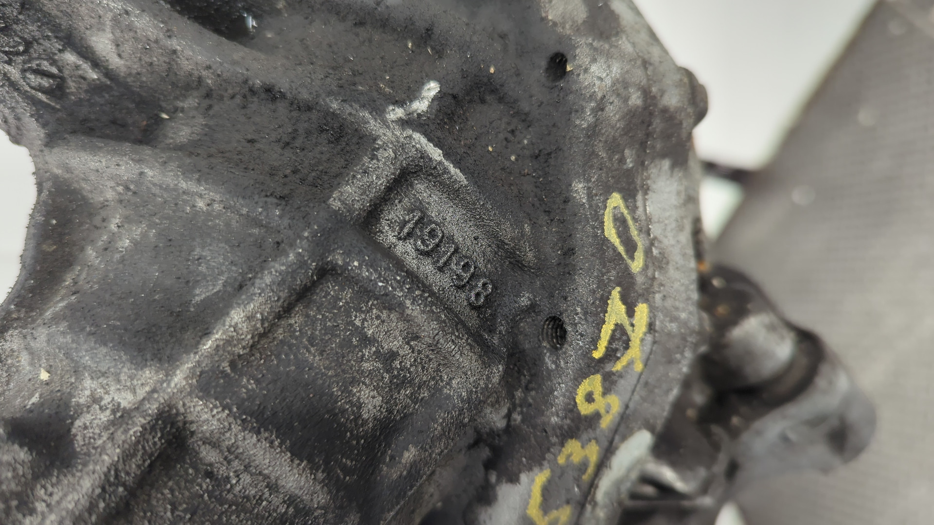 Коробка раздаточная