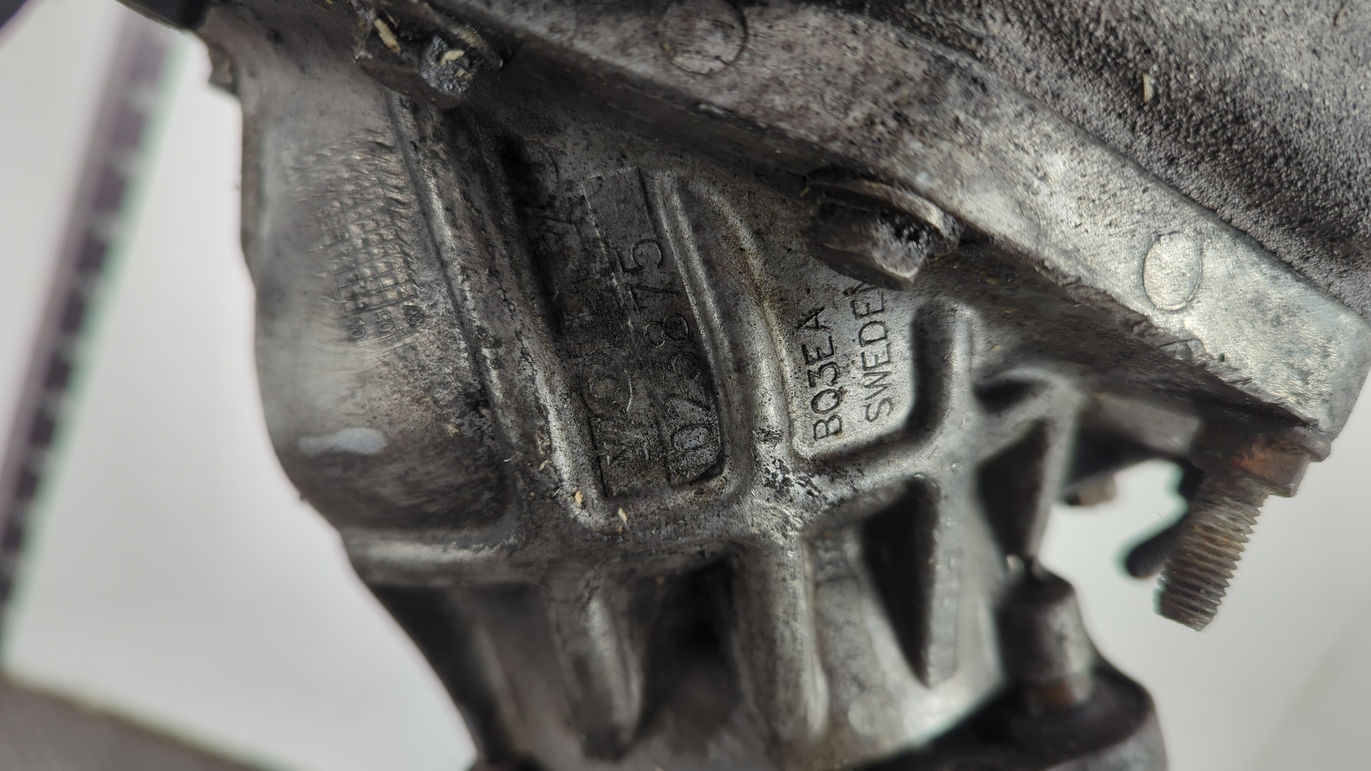 Коробка раздаточная