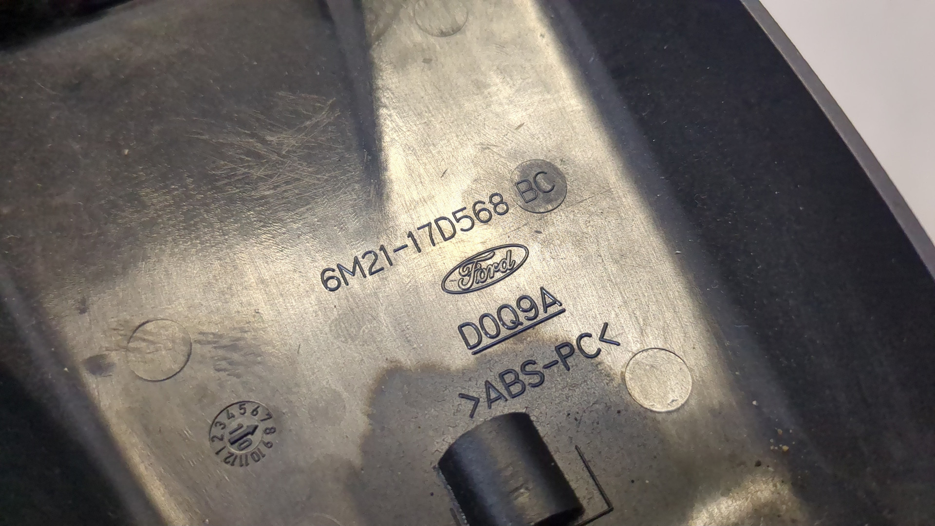 Зеркало заднего вида