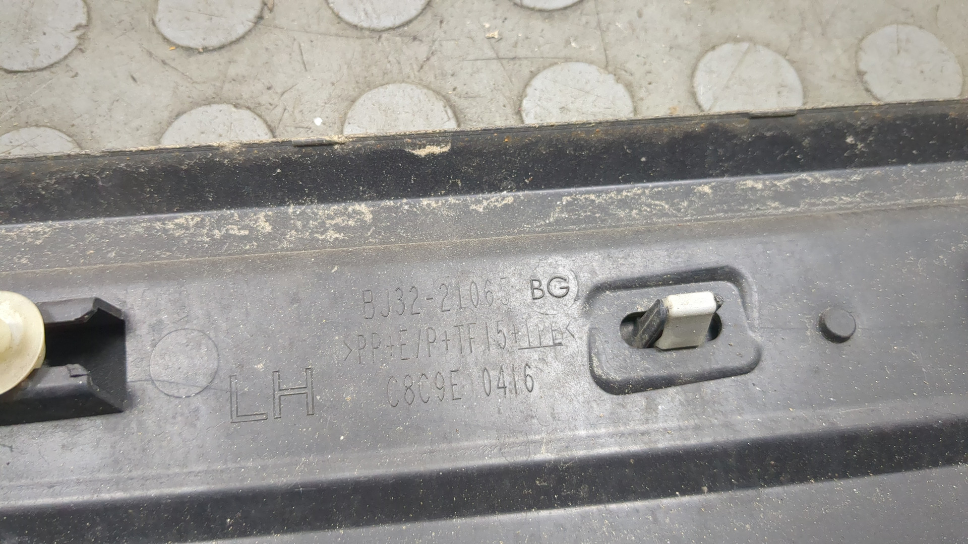 Молдинг двери