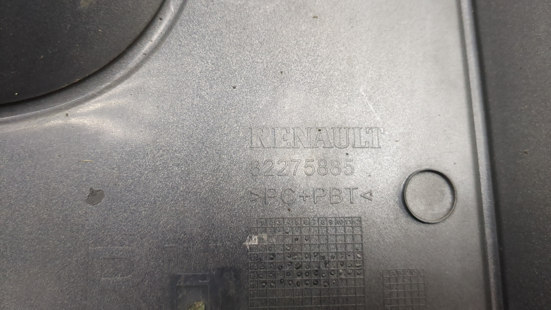 Молдинг переднего бампера правый