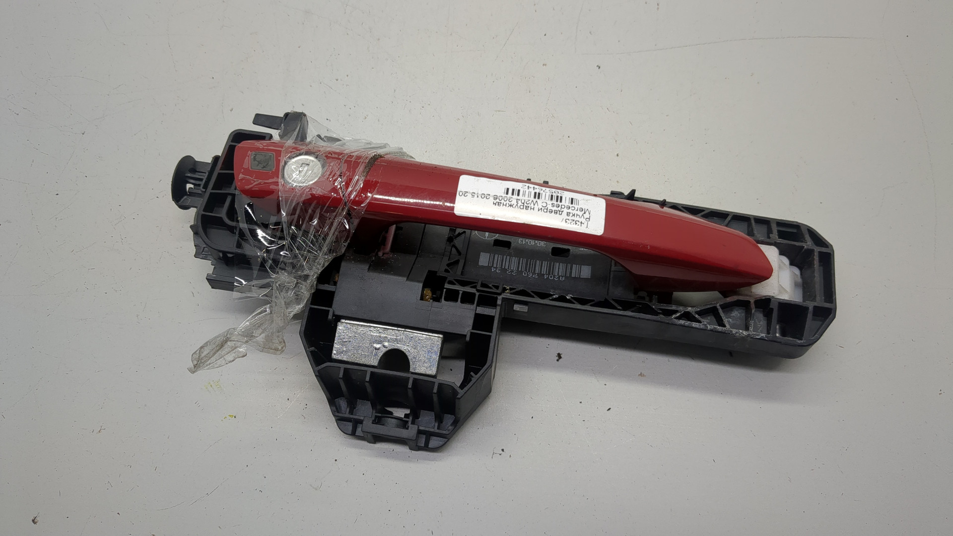 Ручка двери наружная