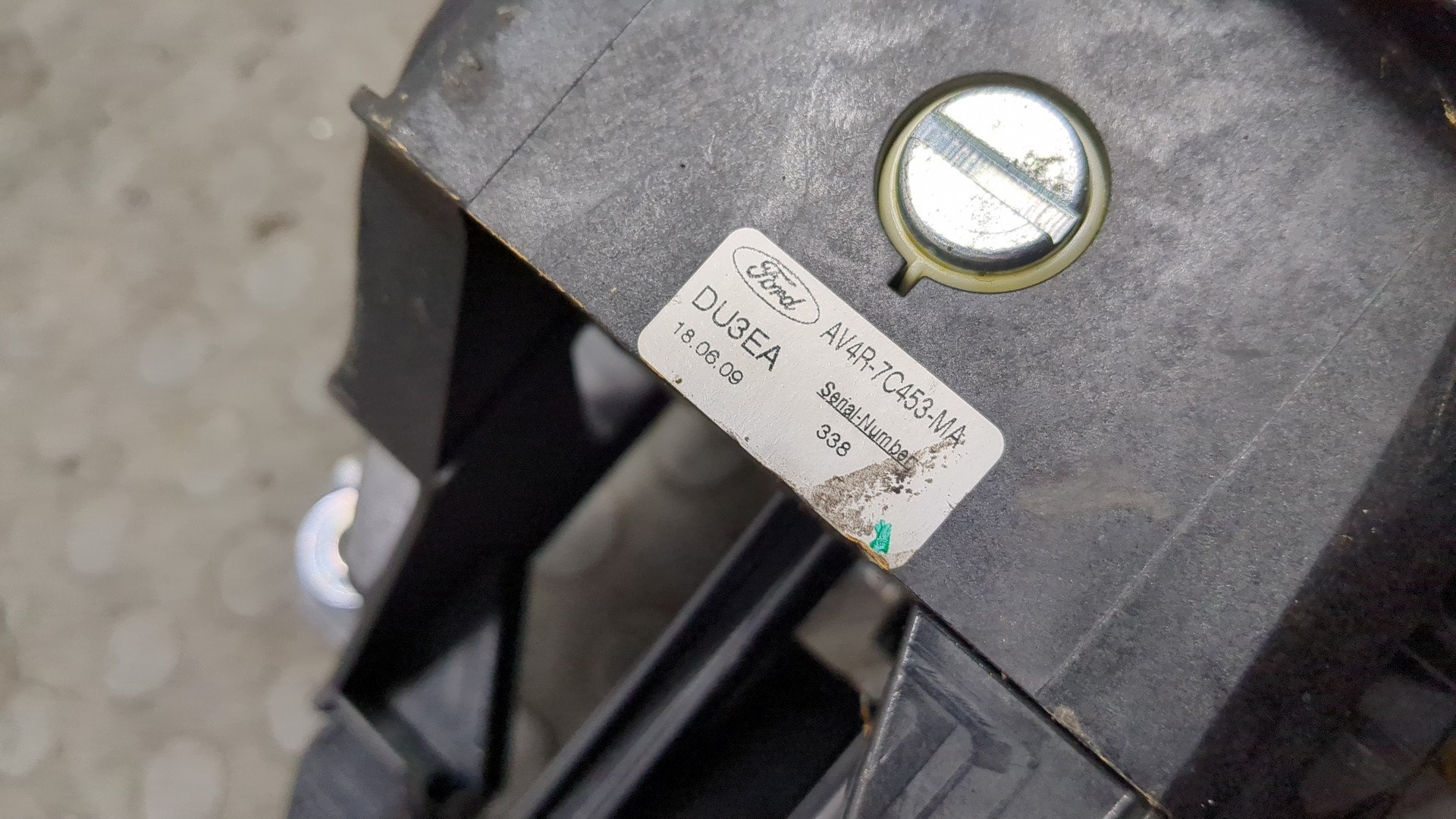 Кулиса МКПП / АКПП