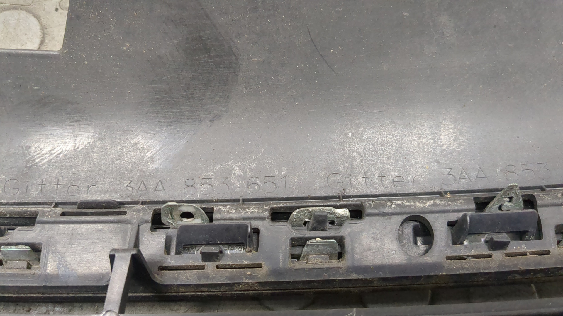 Решетка радиатора