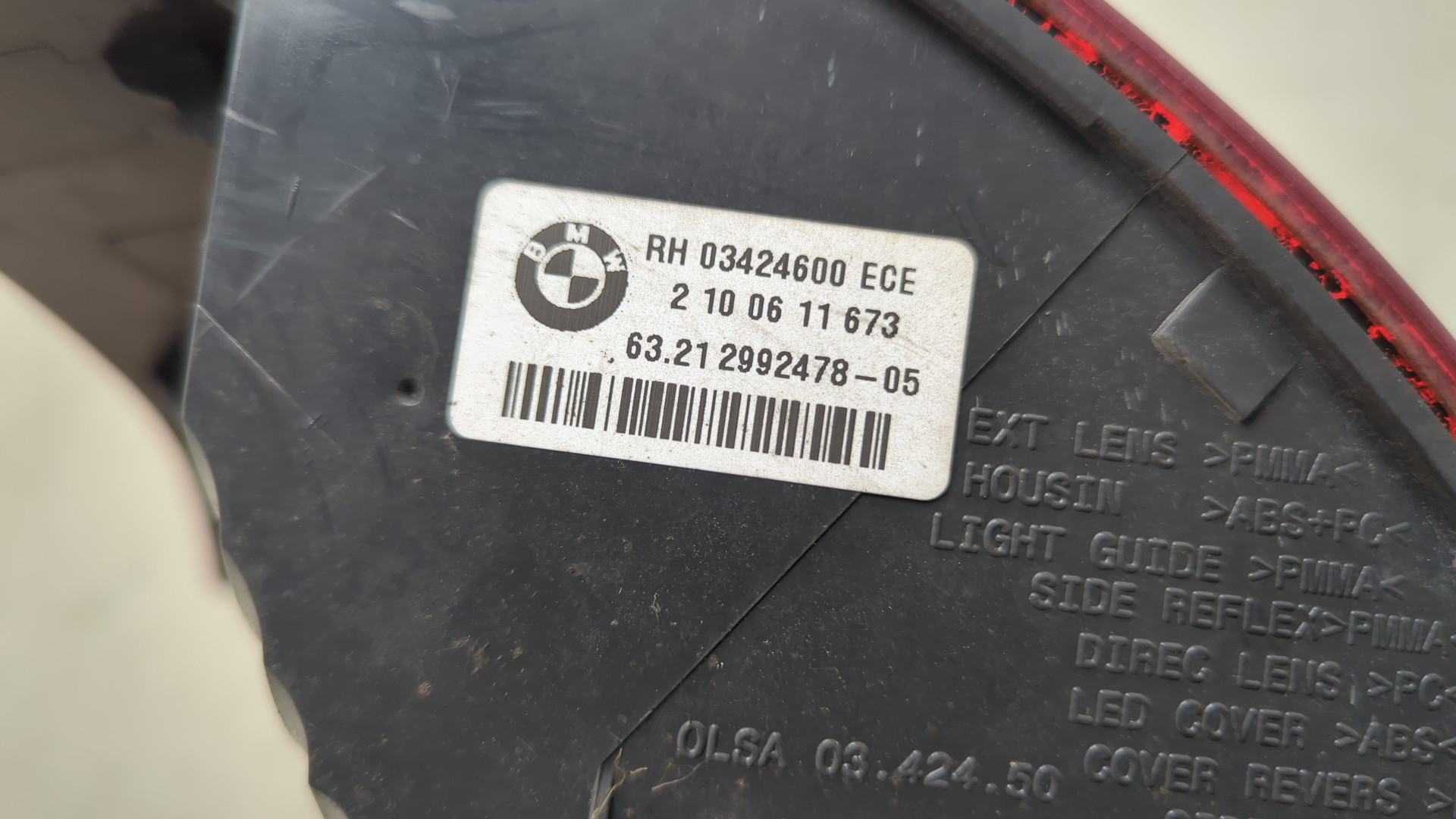 Фонарь задний правый