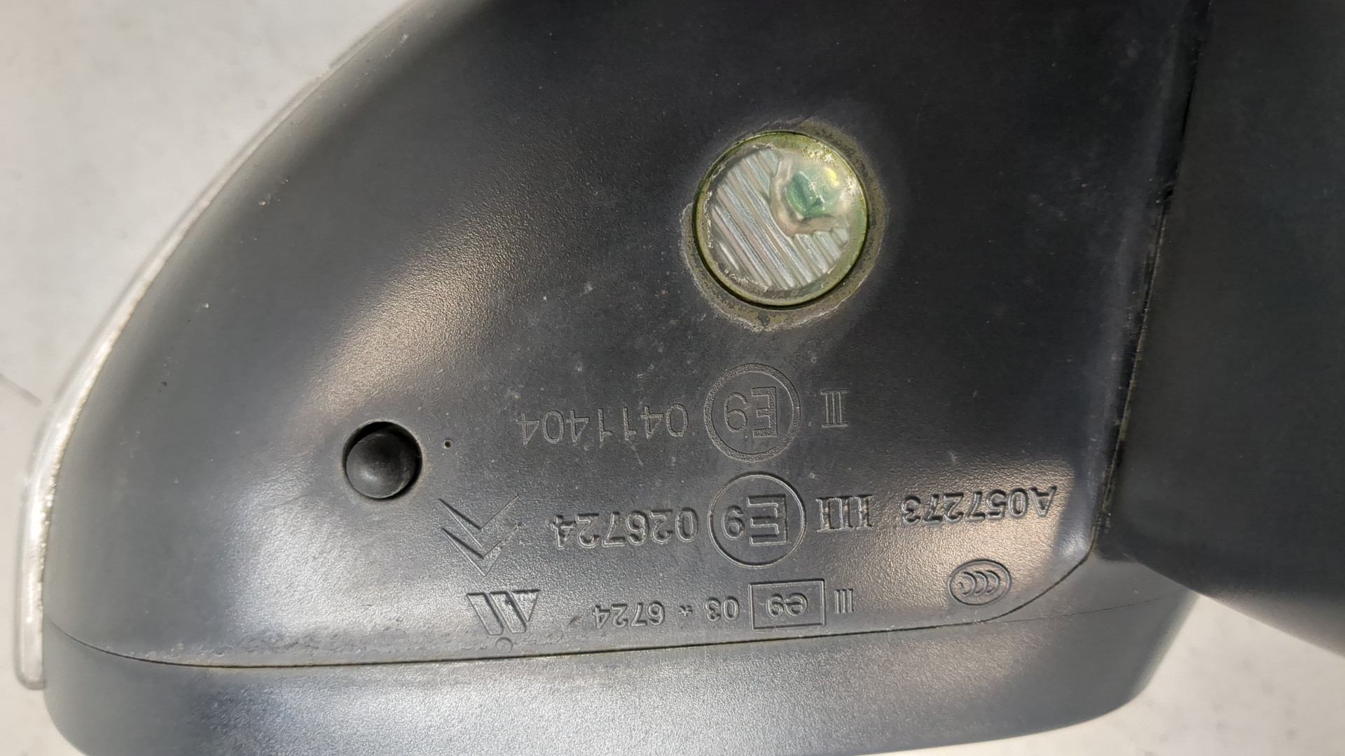 Зеркало правое электрическое