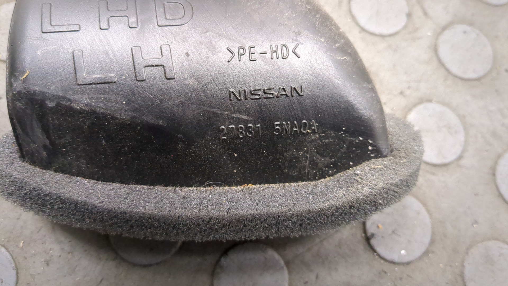 Патрубок отопителя