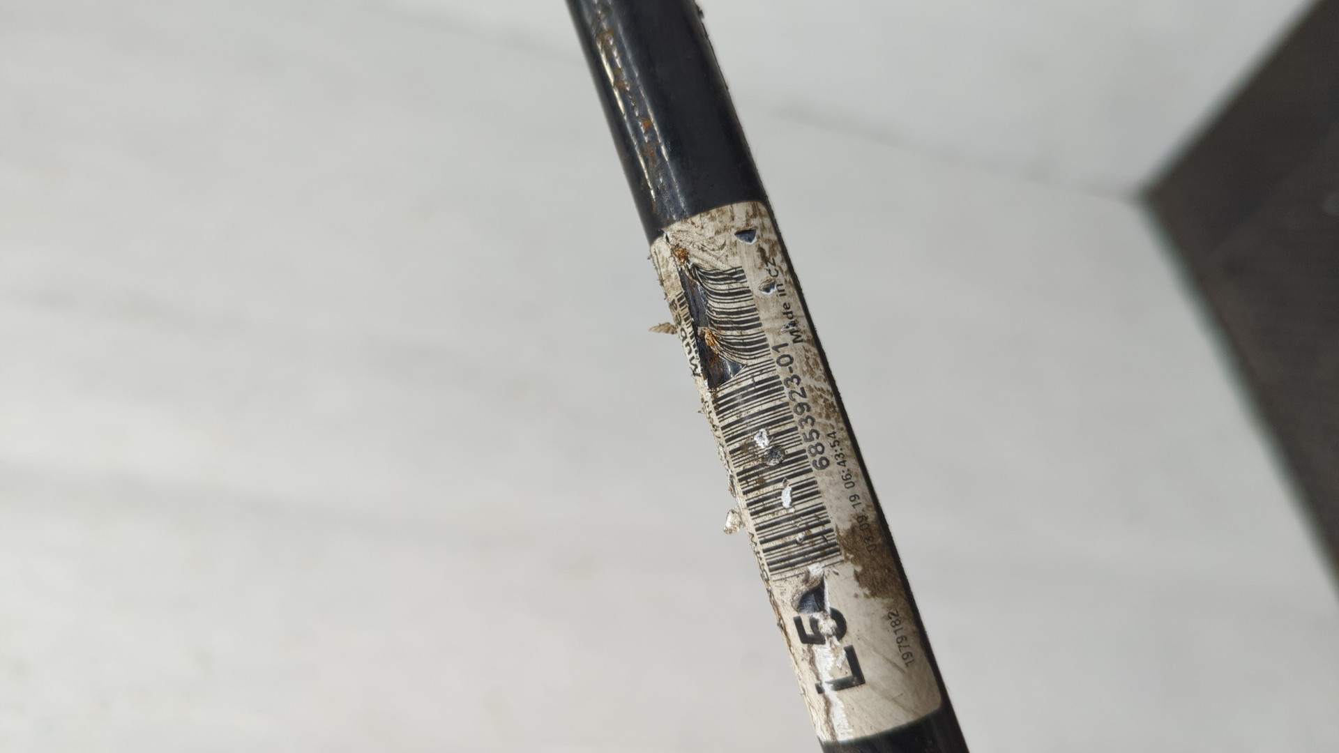 Стабилизатор задний