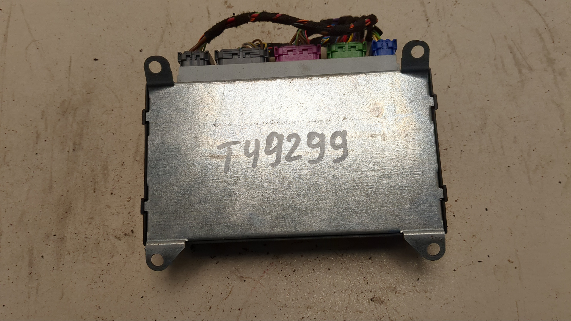 Блок управления подвеской