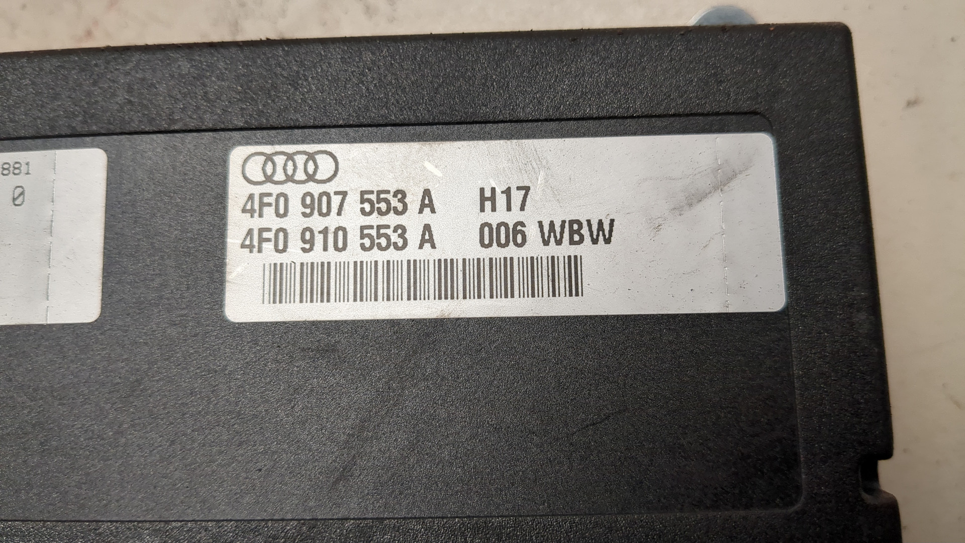 Блок управления подвеской