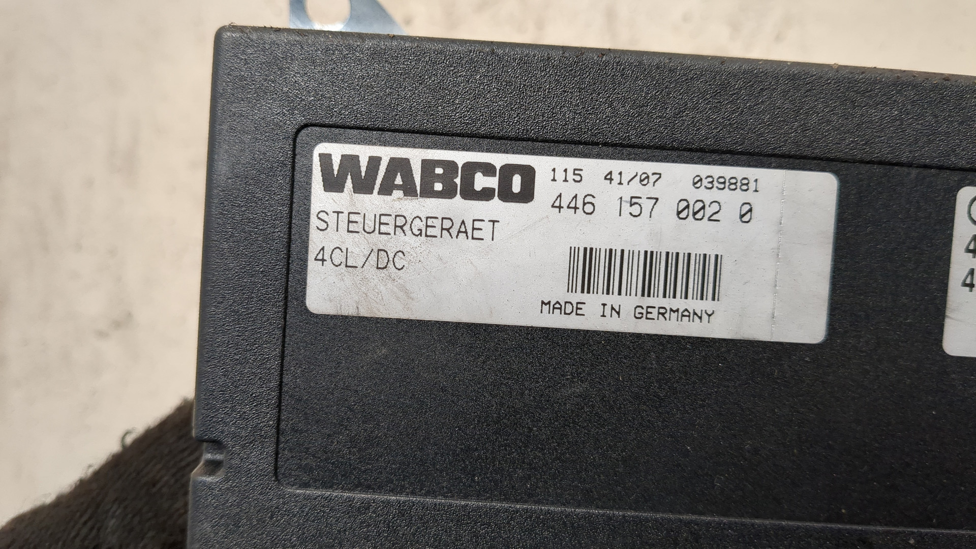 Блок управления подвеской