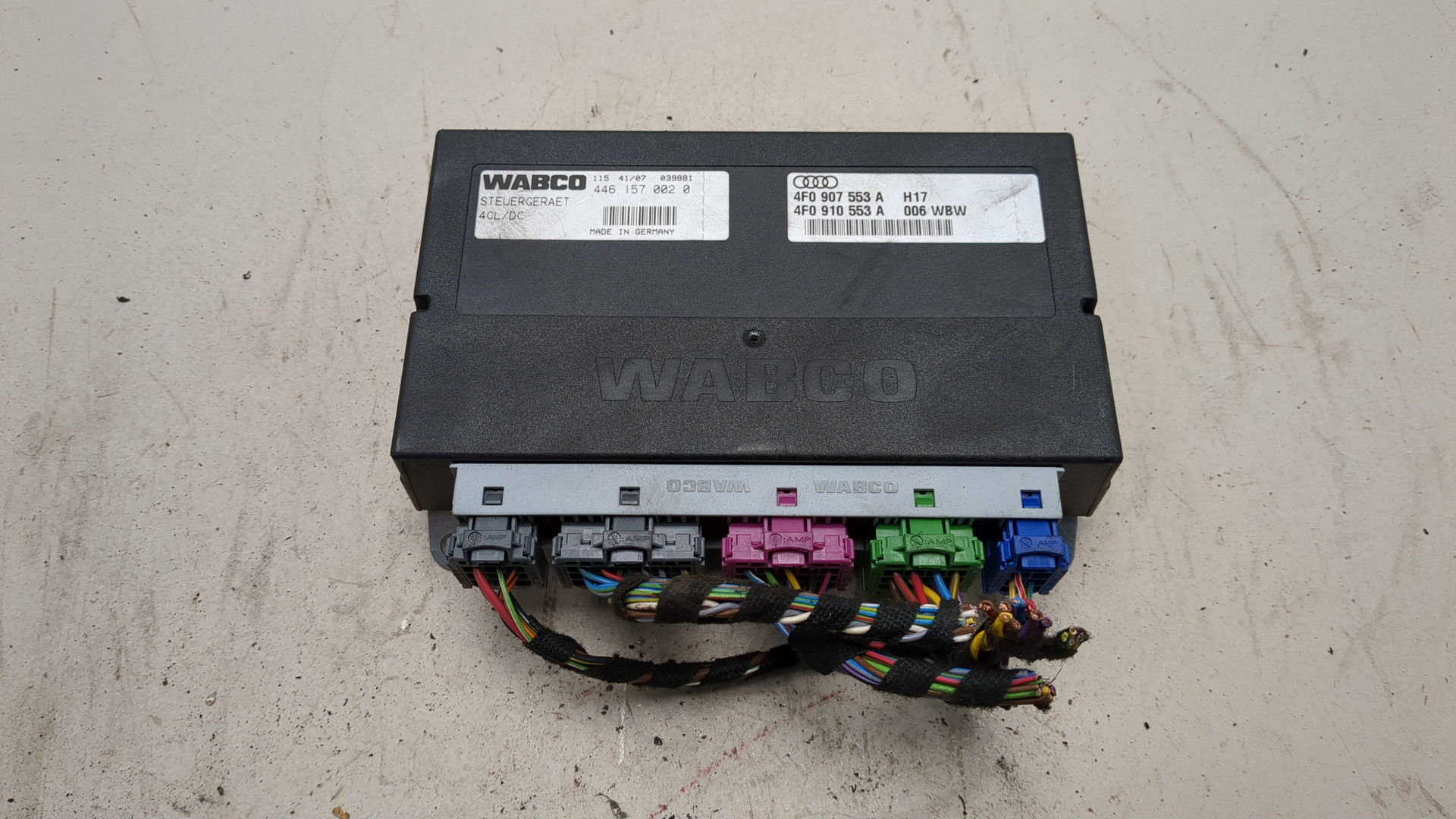 Блок управления подвеской