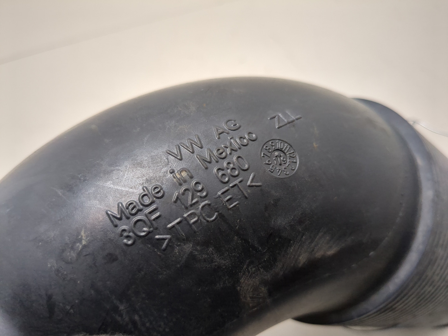 Воздуховод