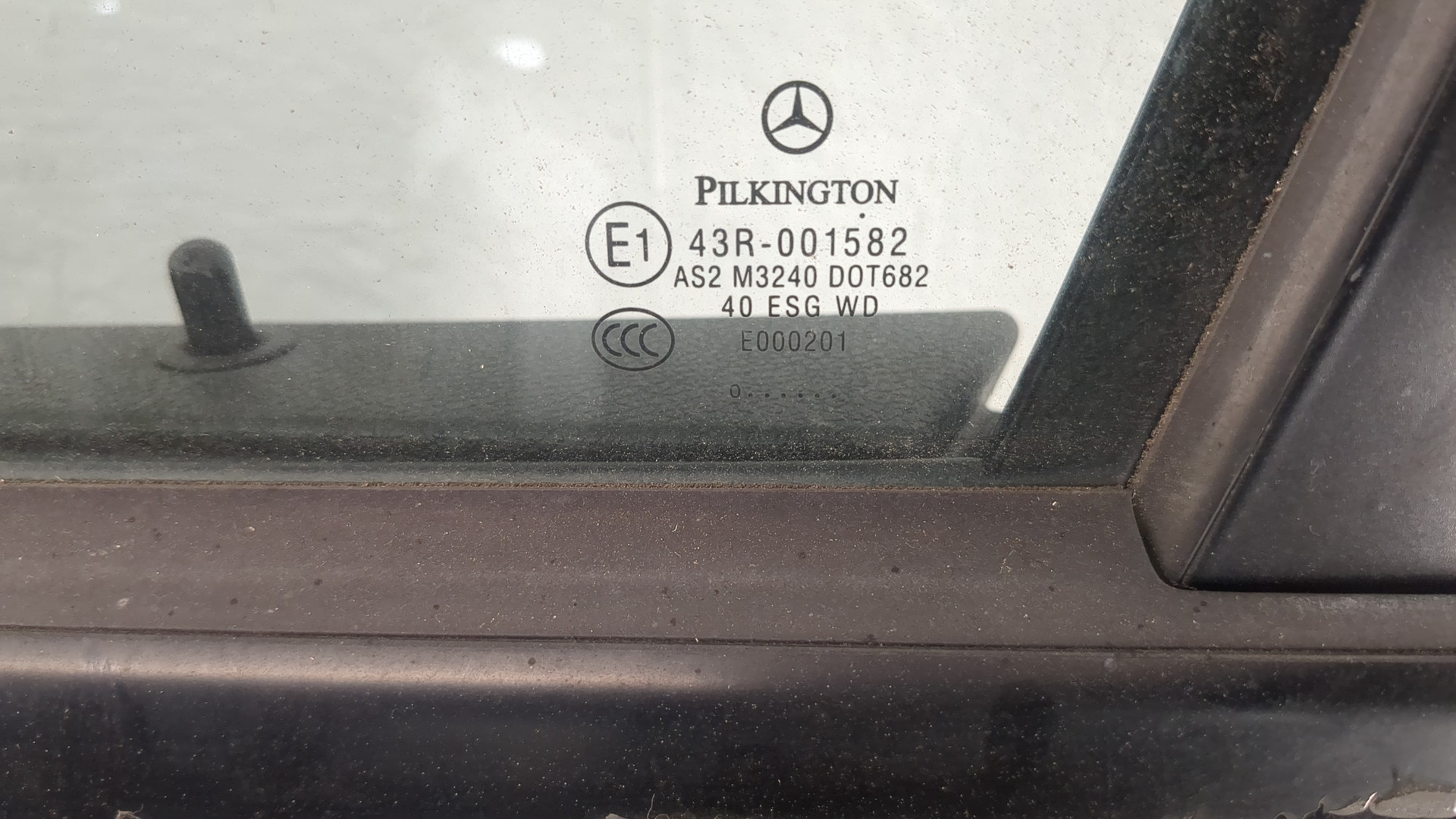 Дверь передняя левая