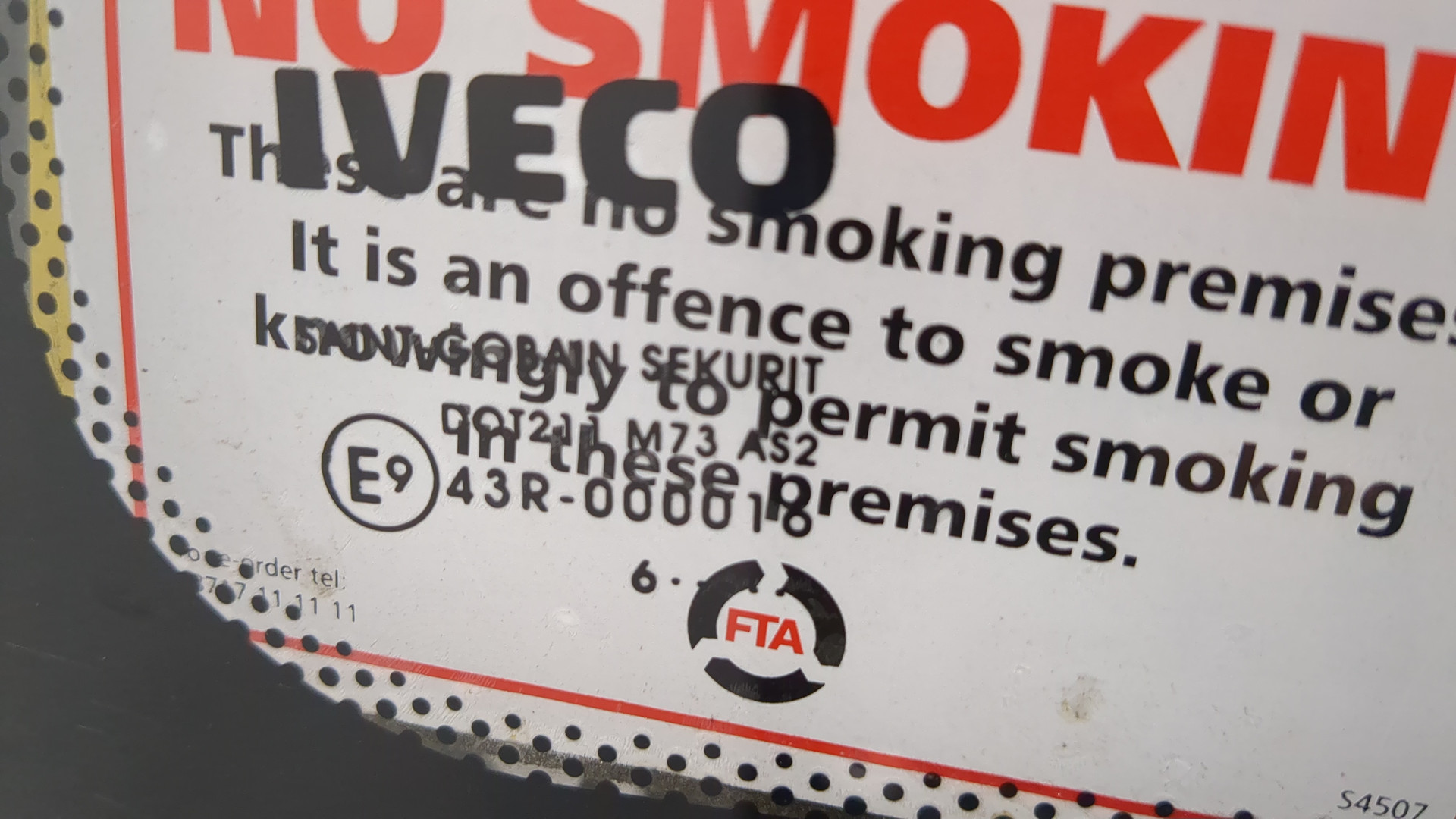 Дверь передняя левая