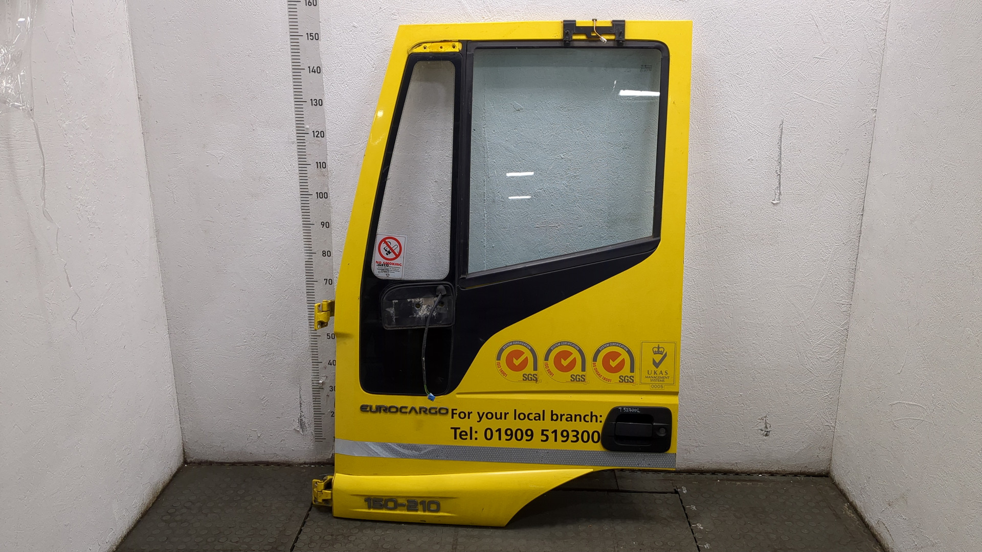 Дверь передняя левая