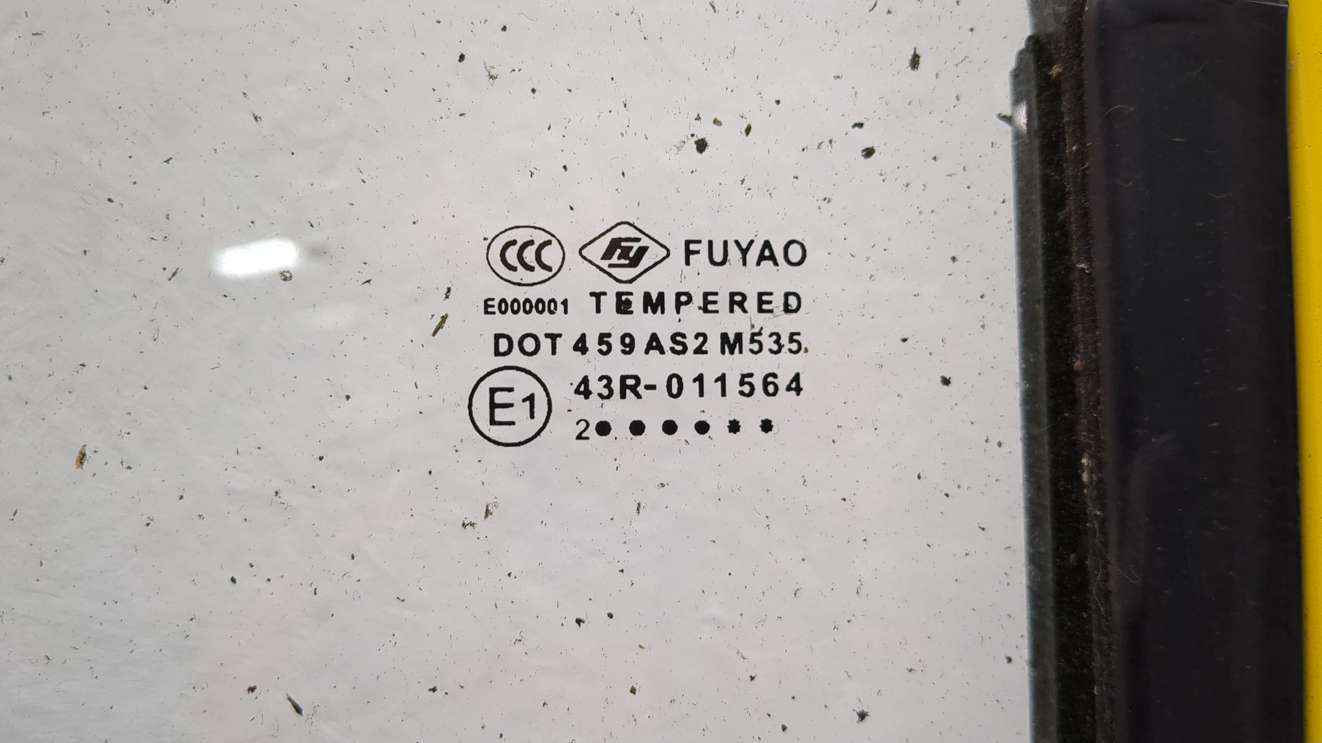 Дверь передняя левая