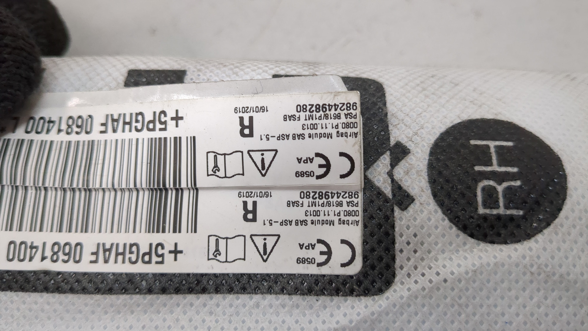 Подушка безопасности боковая (в сиденье)