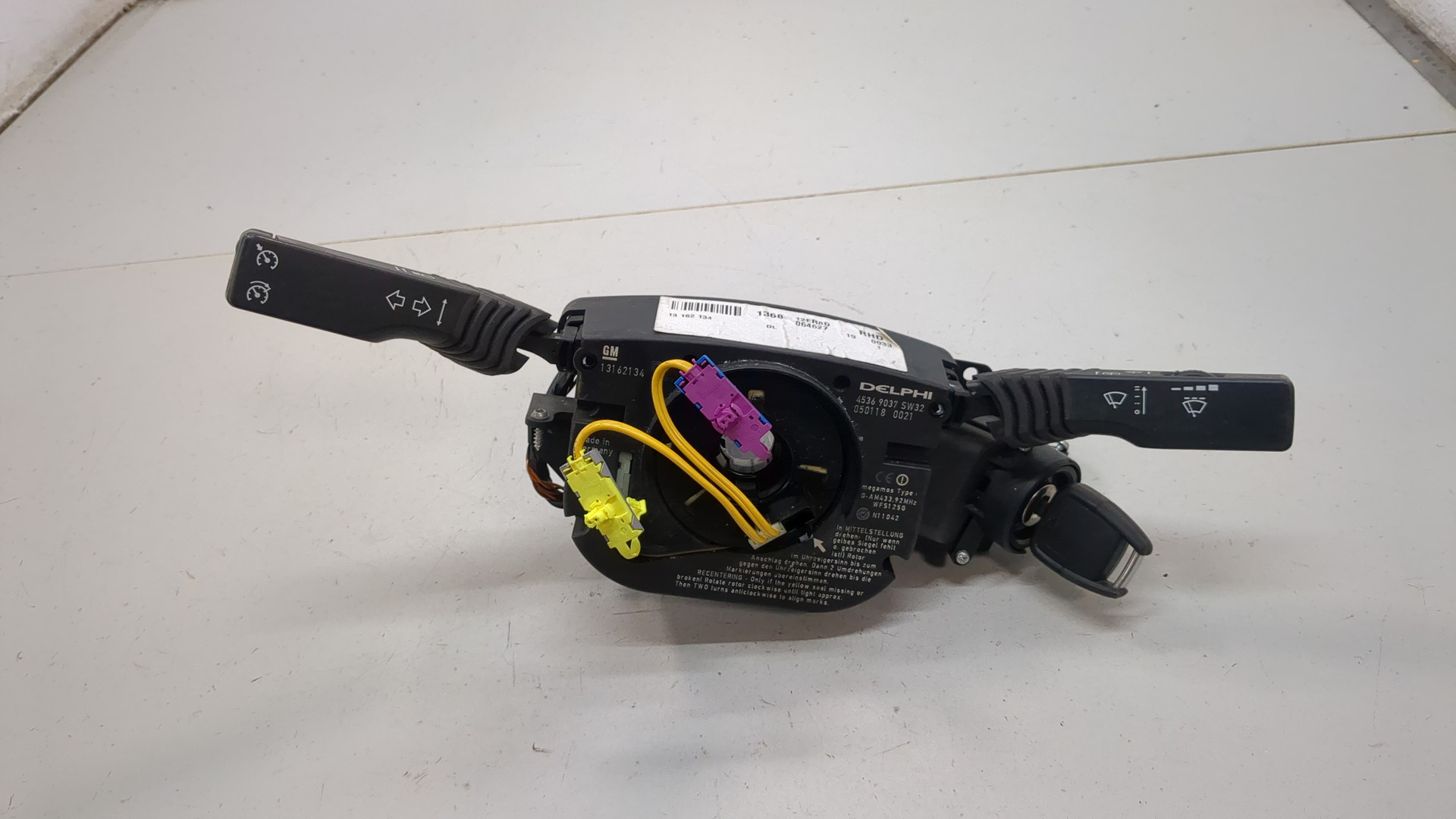 Переключатель подрулевой