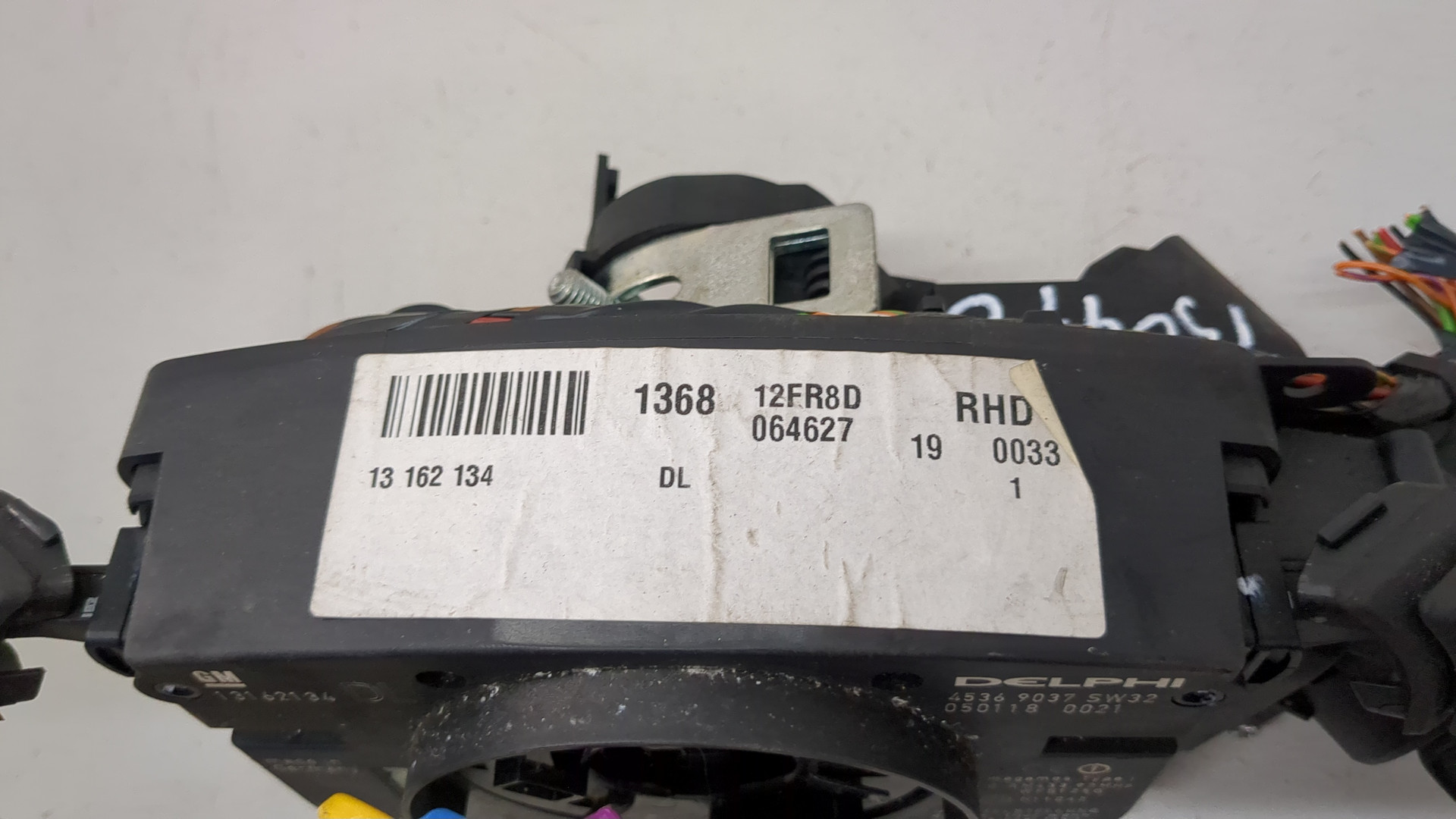 Переключатель подрулевой