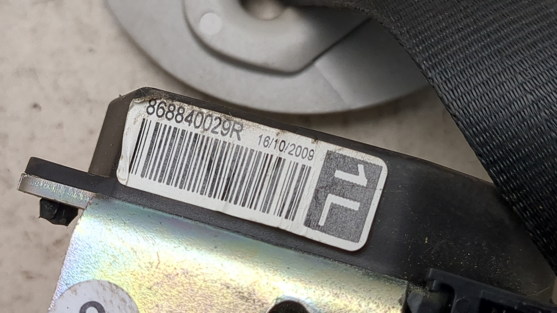 Ремень безопасности