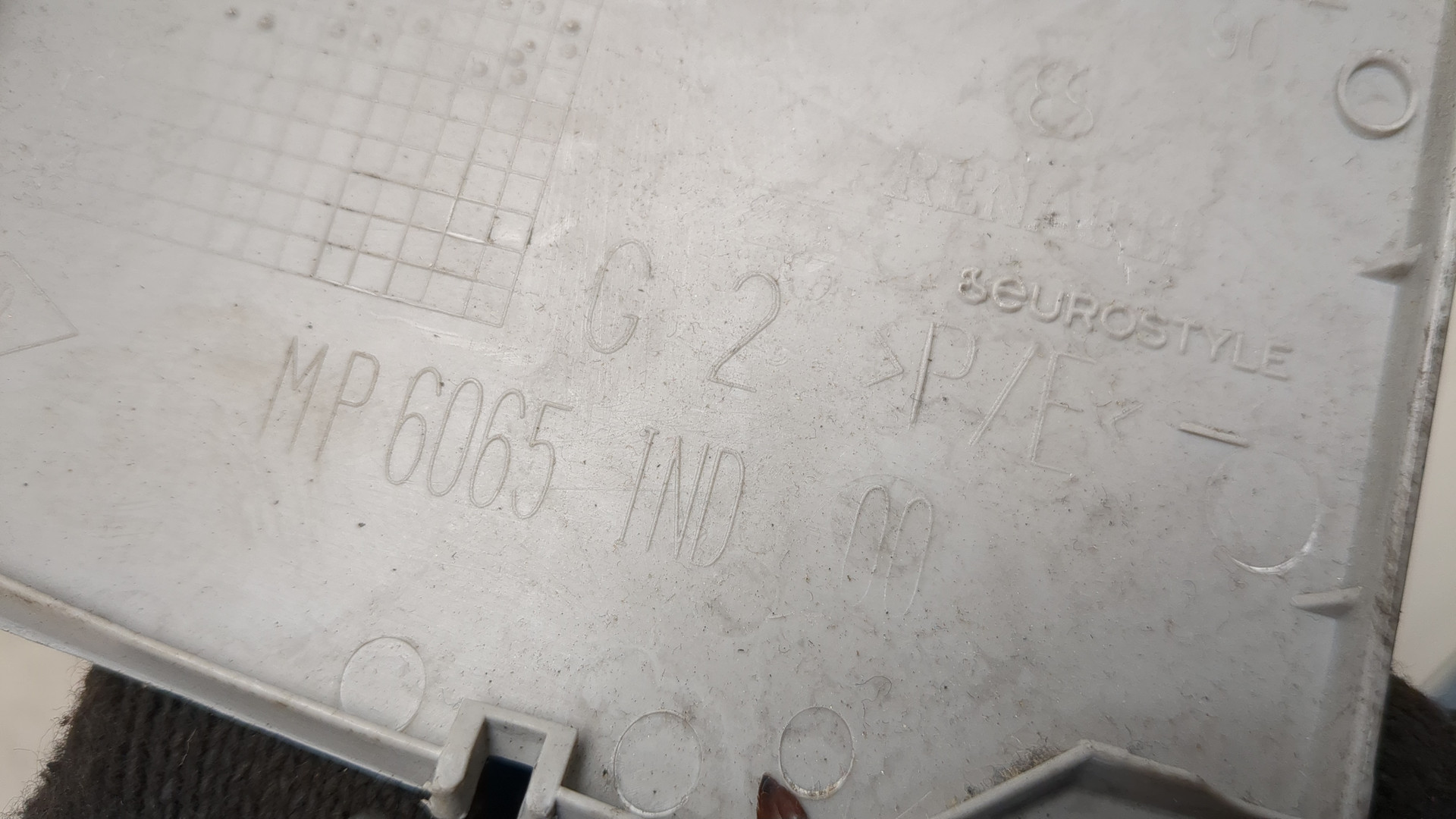 Ремень безопасности