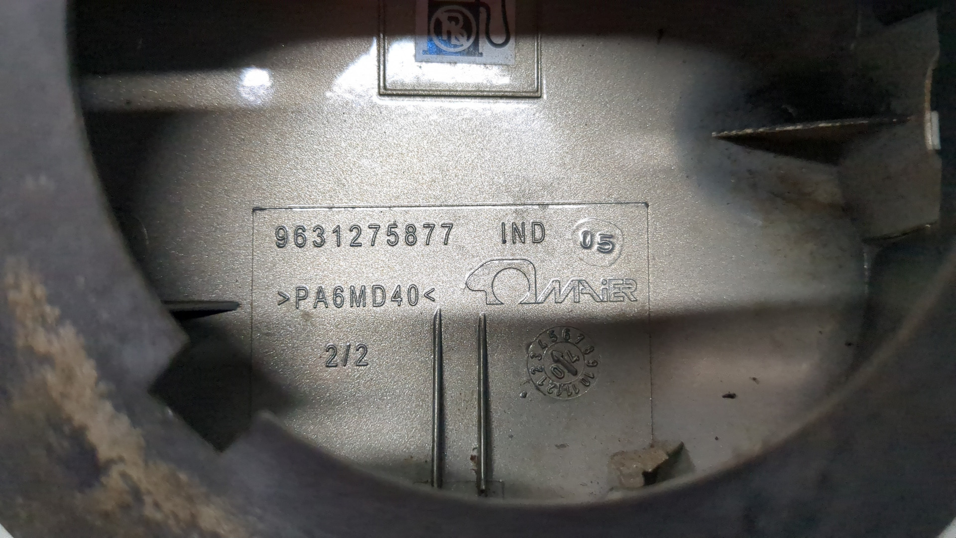 Лючок бензобака