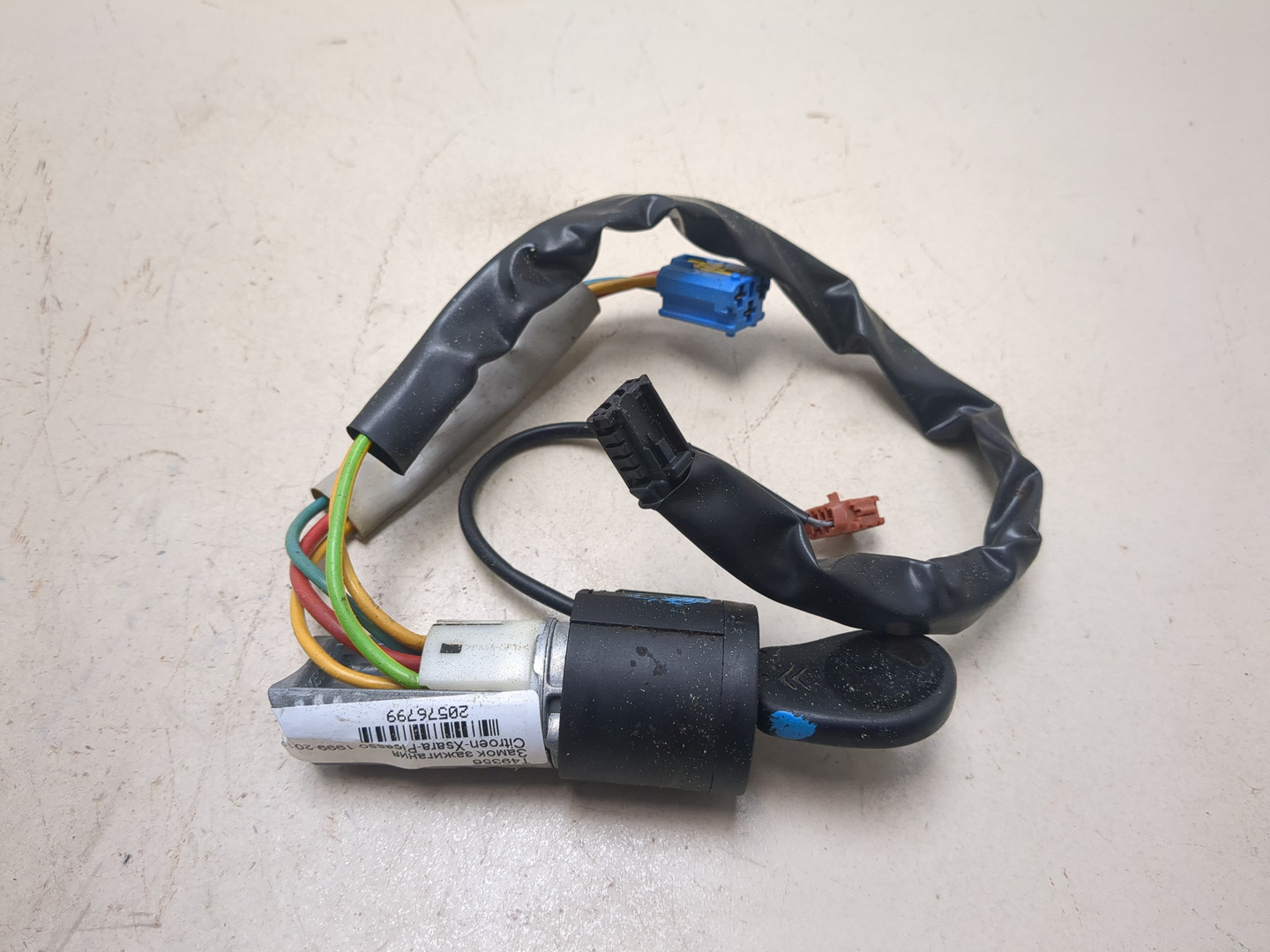 Замок зажигания