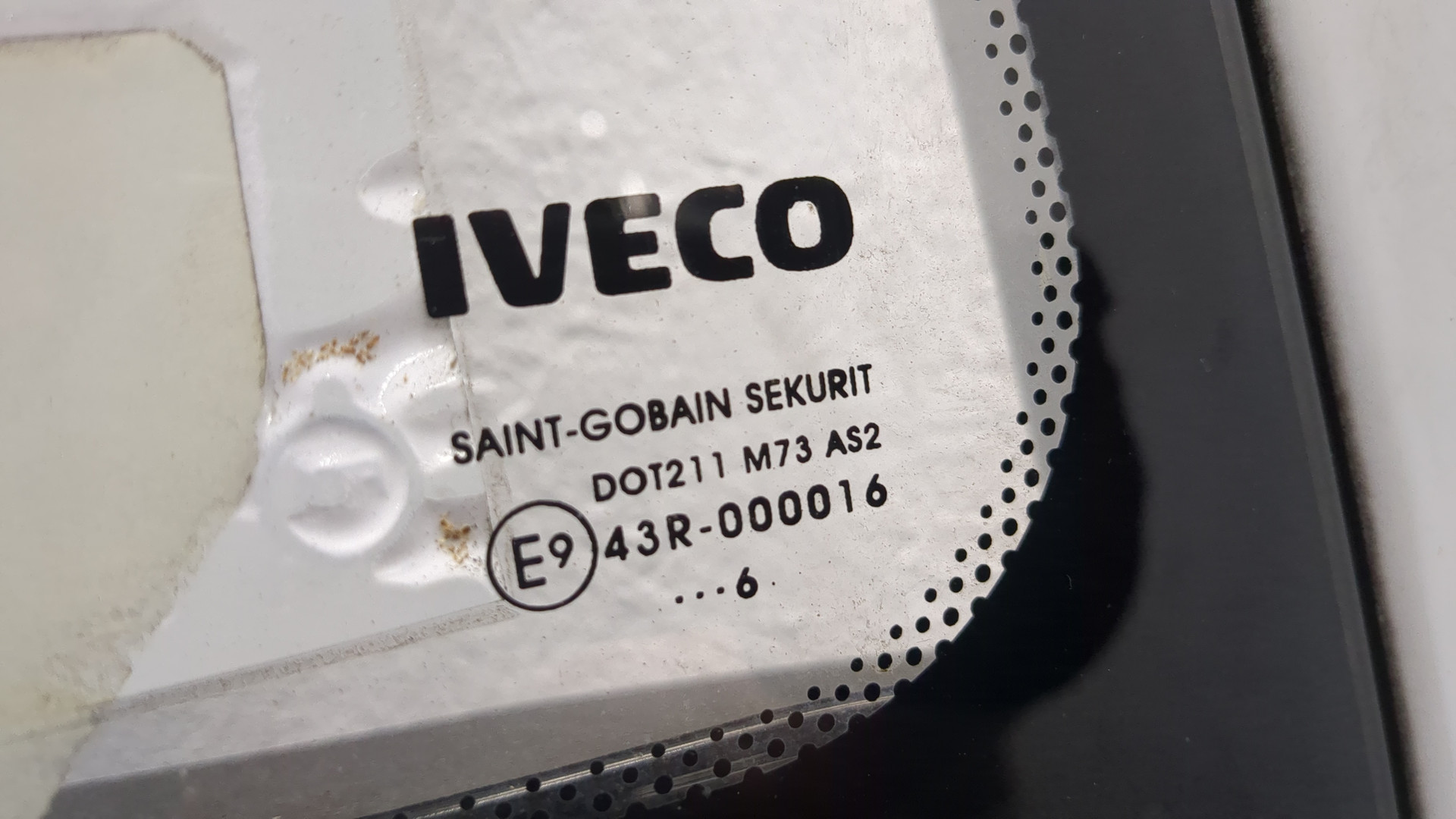 Дверь передняя правая