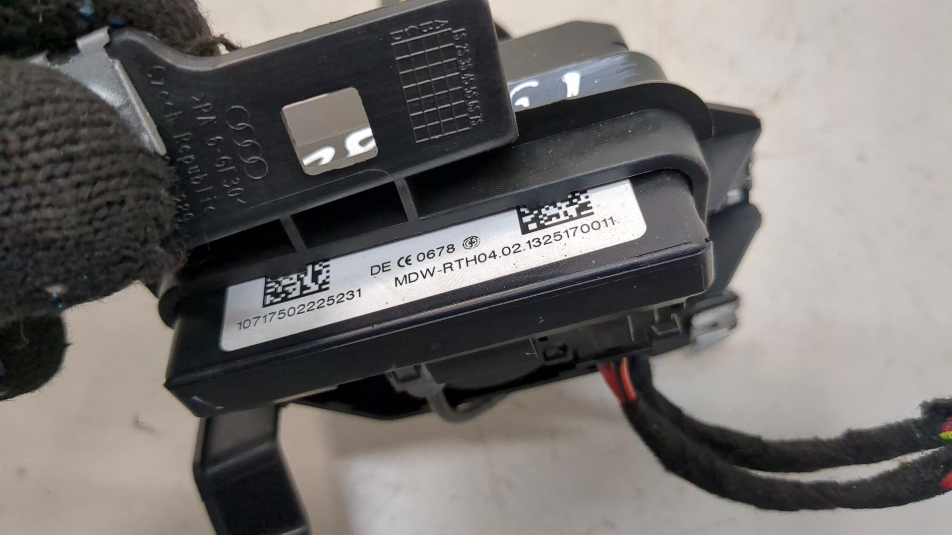 Замок зажигания