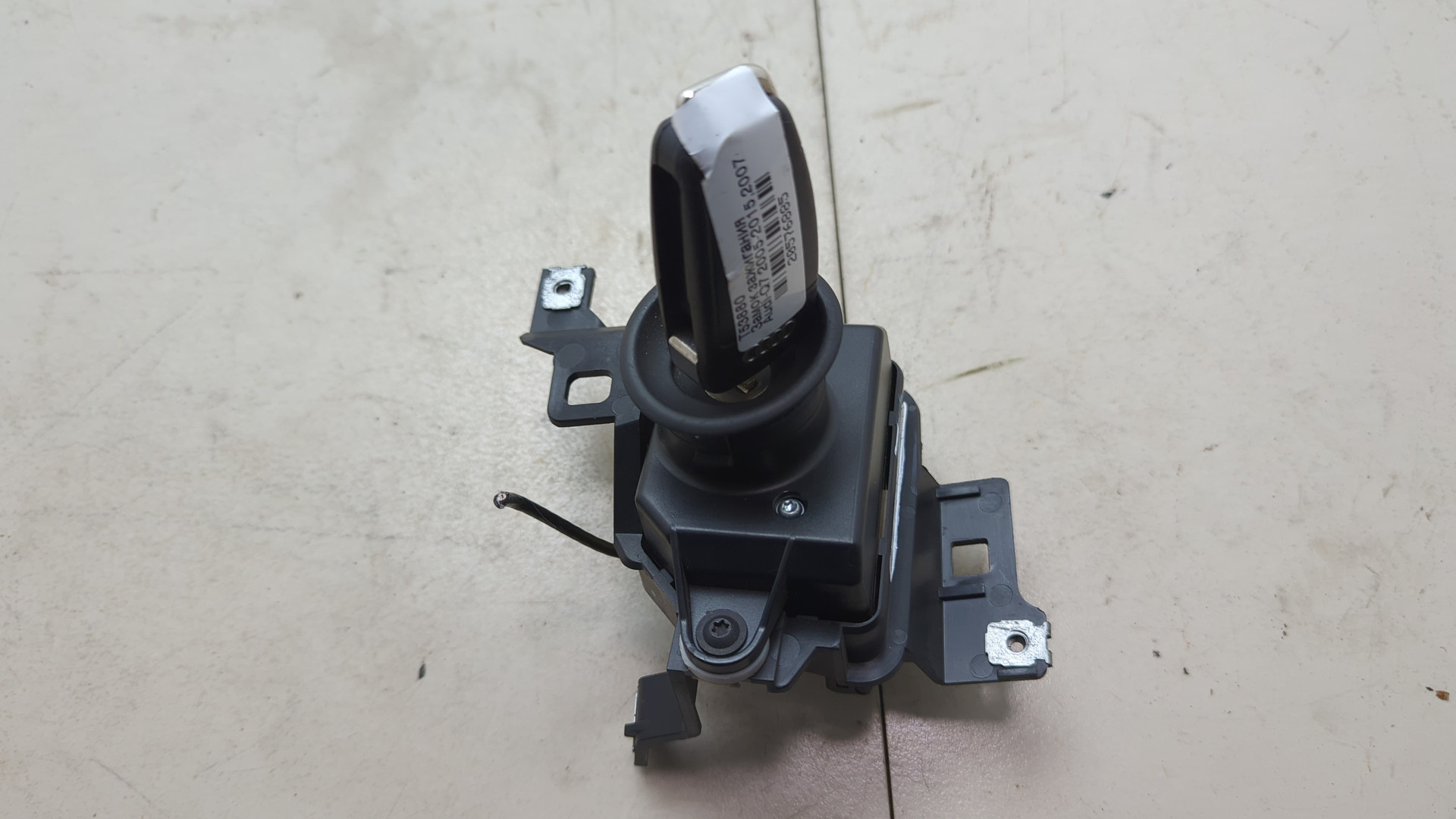 Замок зажигания