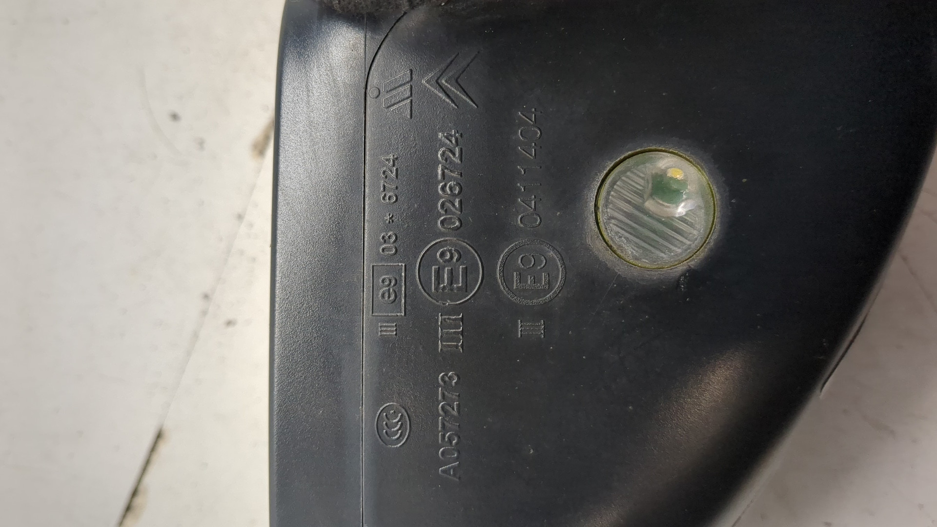 Зеркало левое электрическое