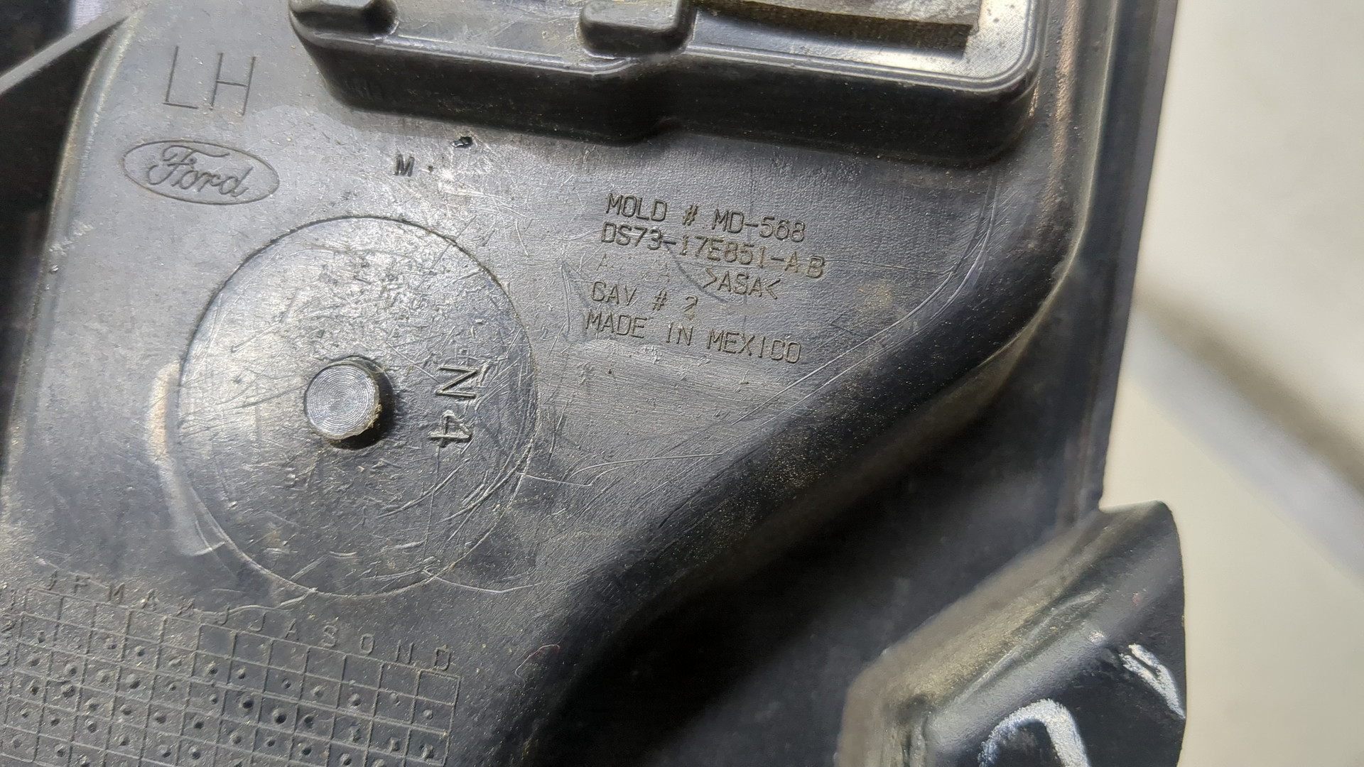 Кронштейн заднего бампера левый